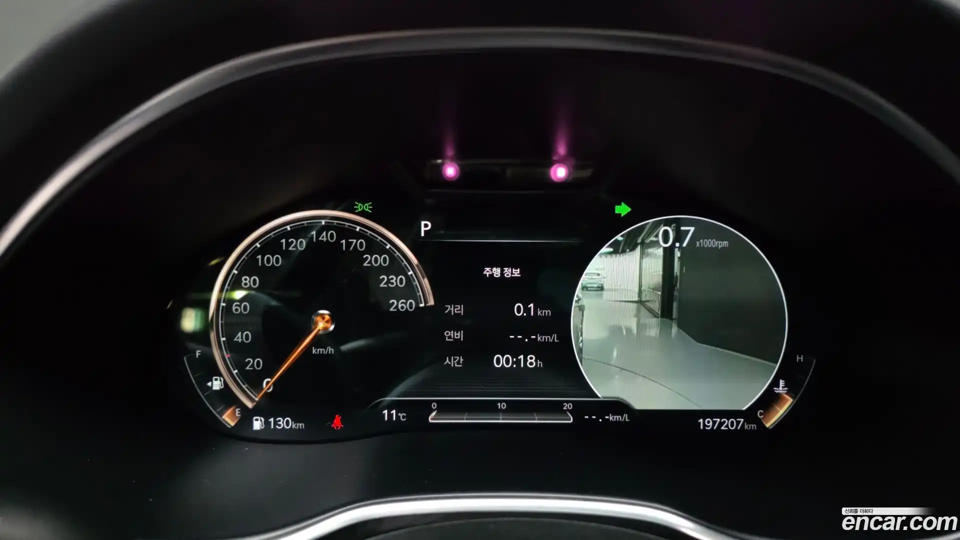 G80 Genesis 2020.8-INNER-008