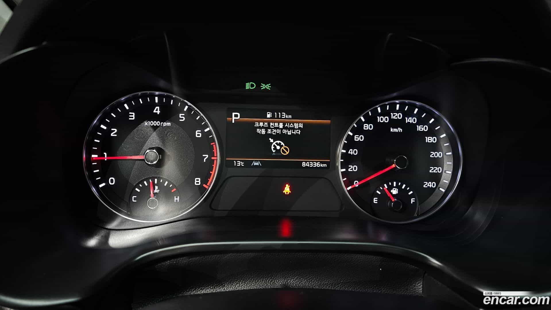 K3 Kia 2021.11-INNER-008