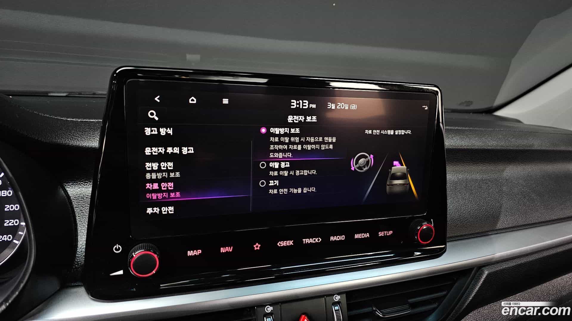 K3 Kia 2021.11-OPTION-022