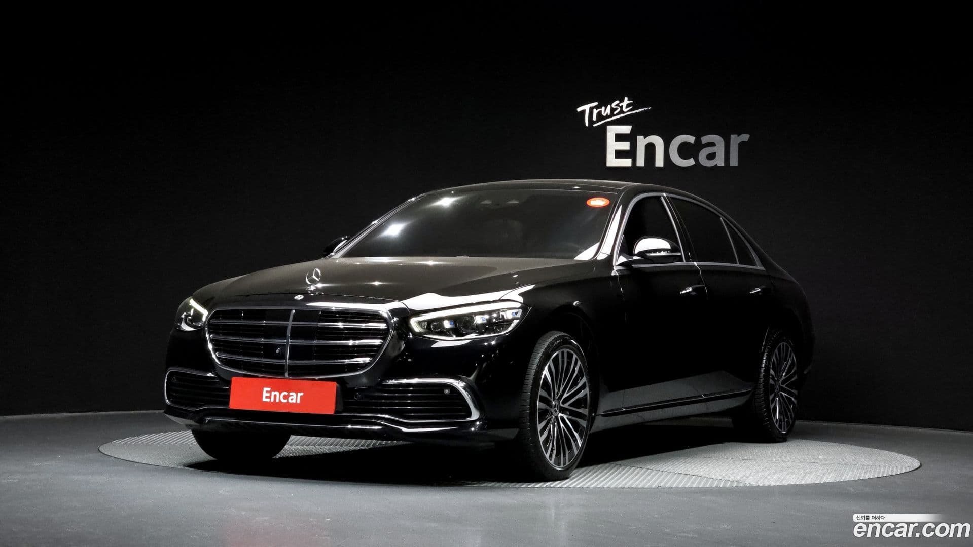 Main__Slider__Photo:S-Class Mercedes-Benz 2021.10-0