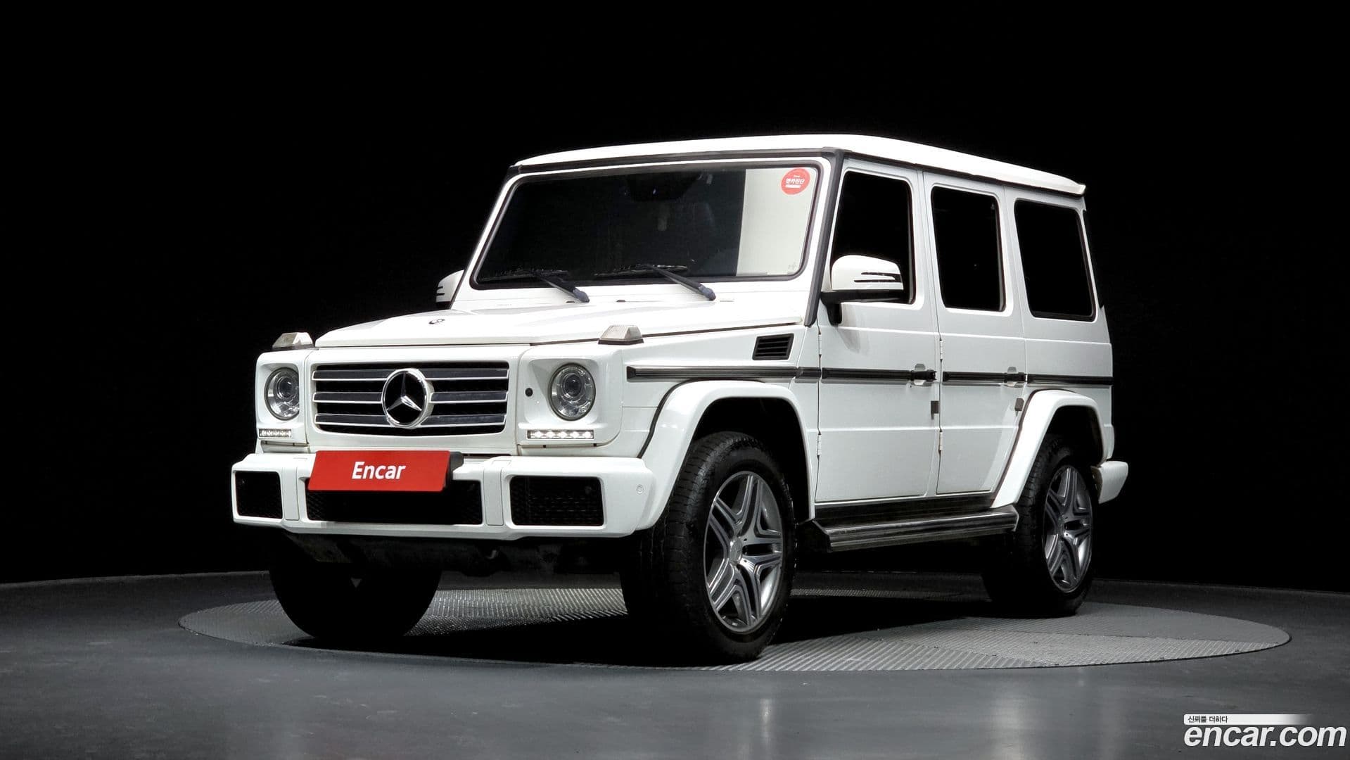 Main__Slider__Photo:G-Class Mercedes-Benz 2017.5-0