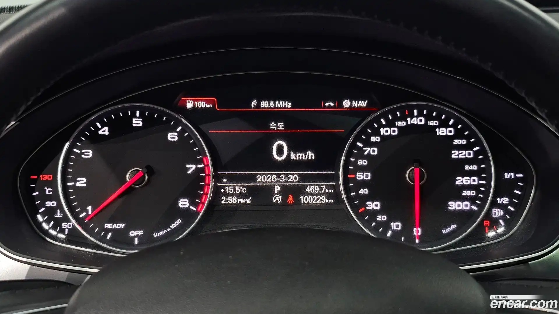 A6 Audi 2018.11-INNER-008