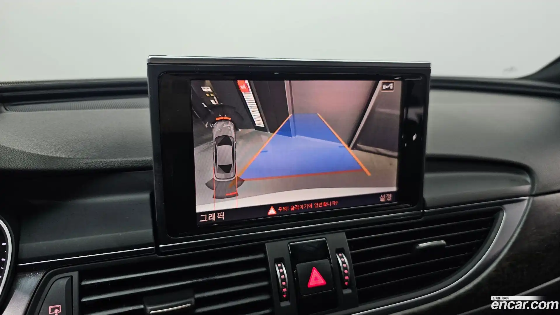 A6 Audi 2018.11-OPTION-020