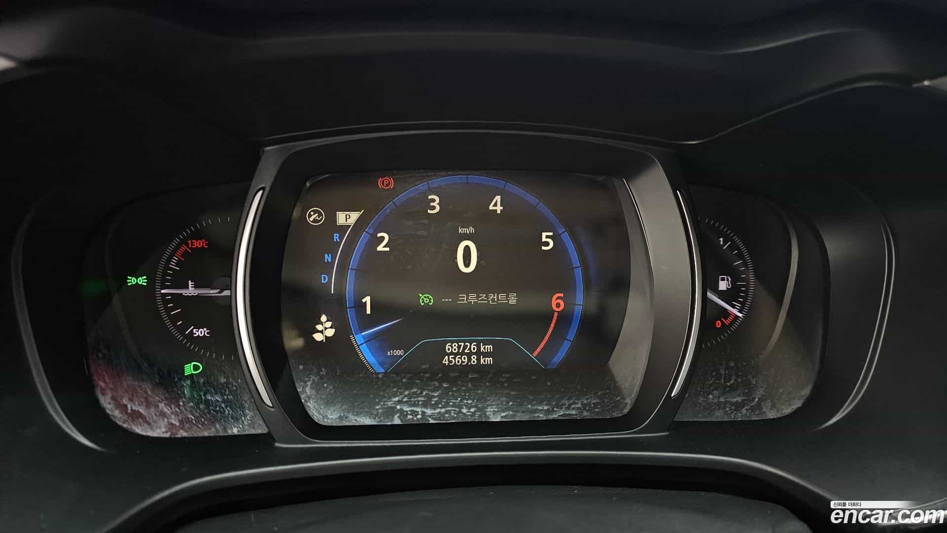 QM6 Renault Korea 2020.0-INNER-008