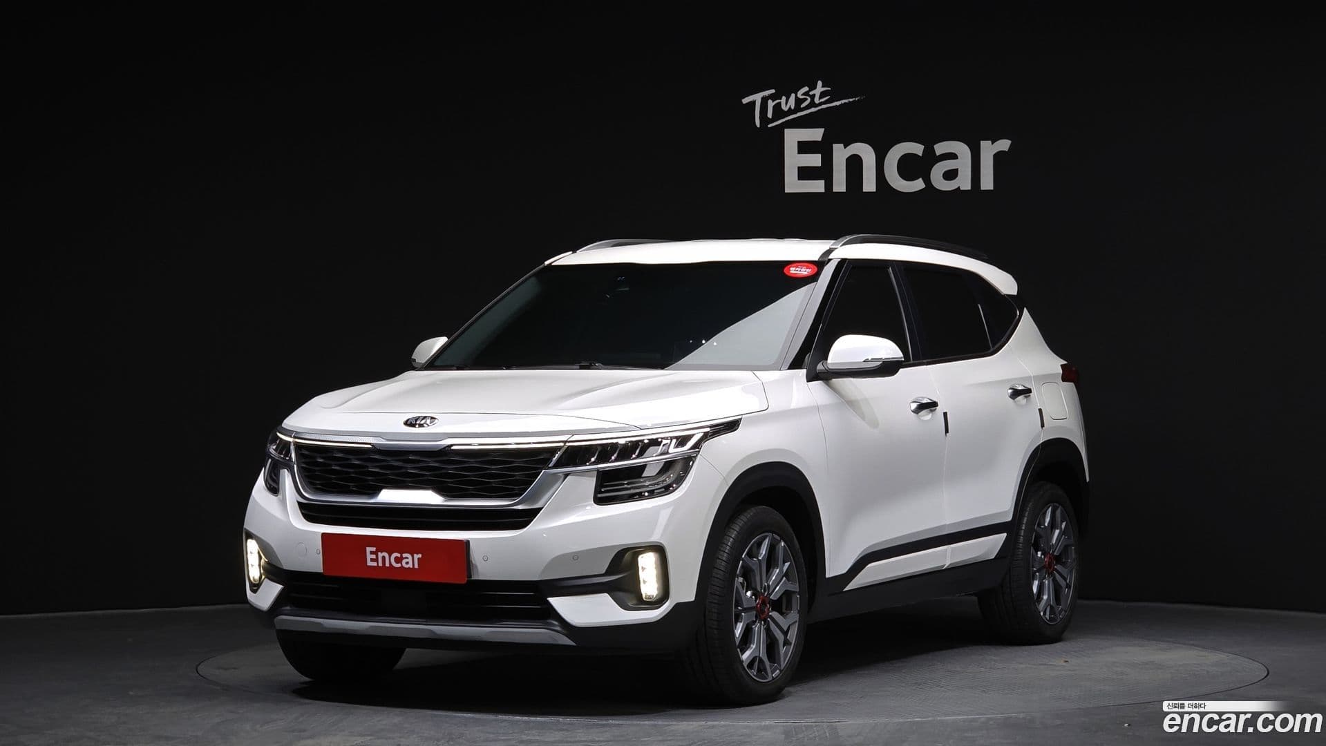Main__Slider__Photo:Seltos Kia 2020.5-0
