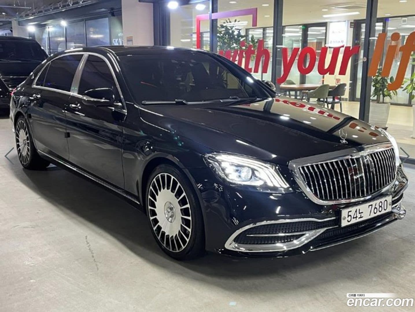 Main__Slider__Photo:S-Class Mercedes-Benz 2015.7-0
