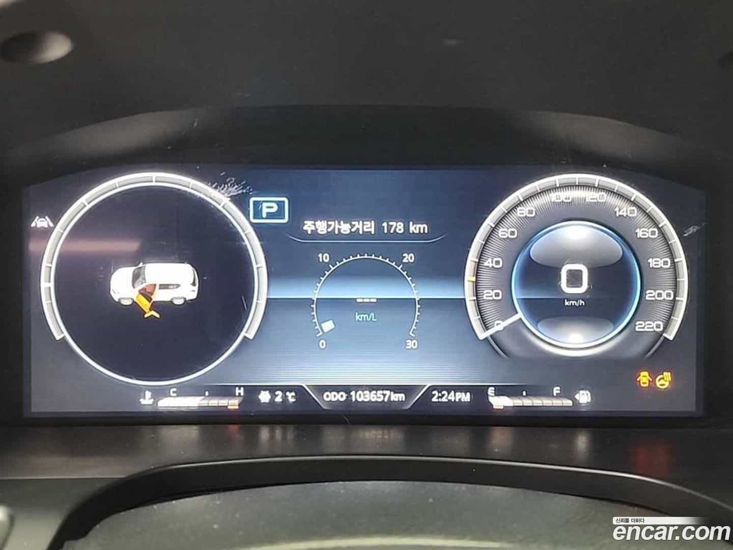 Rexton KG Mobility 2022.0-OUTER-006