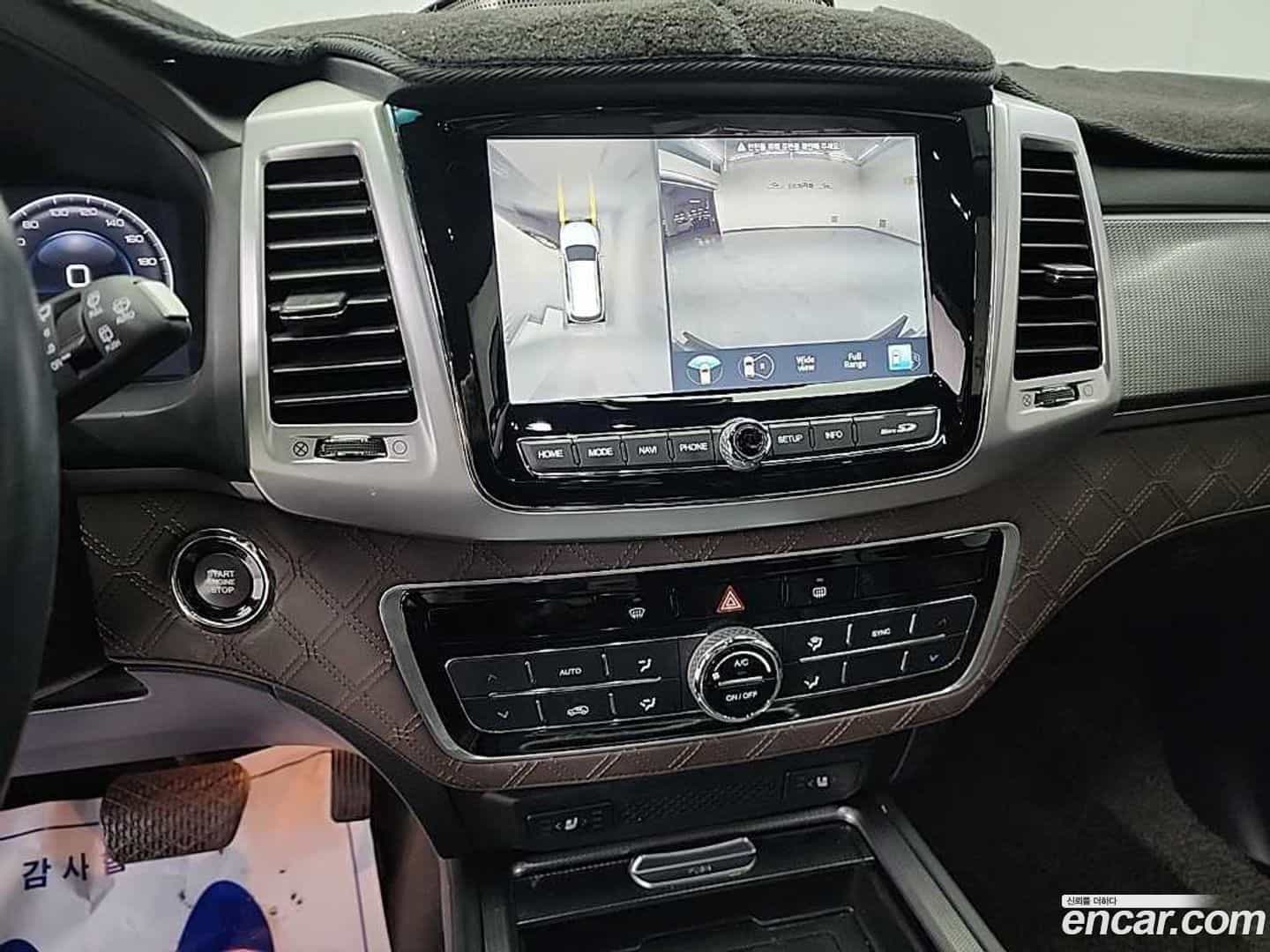 Rexton KG Mobility 2022.0-INNER-010