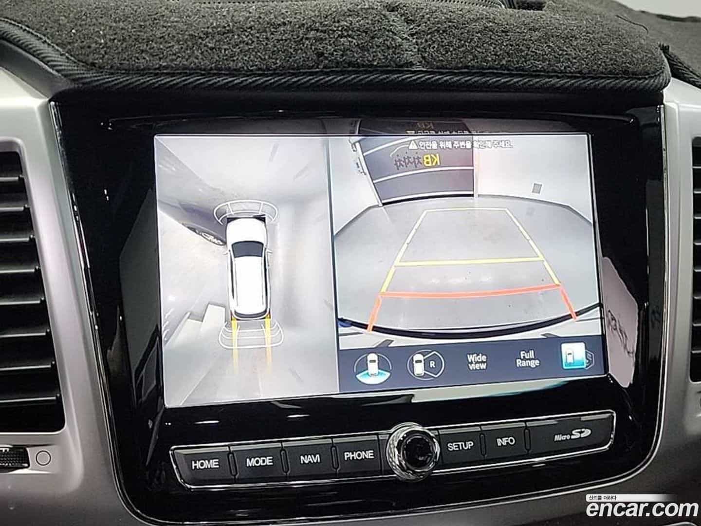 Rexton KG Mobility 2022.0-OPTION-020