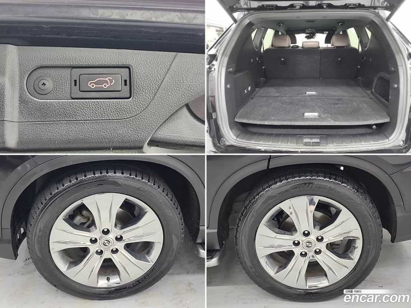 Rexton KG Mobility 2022.0-OPTION-024