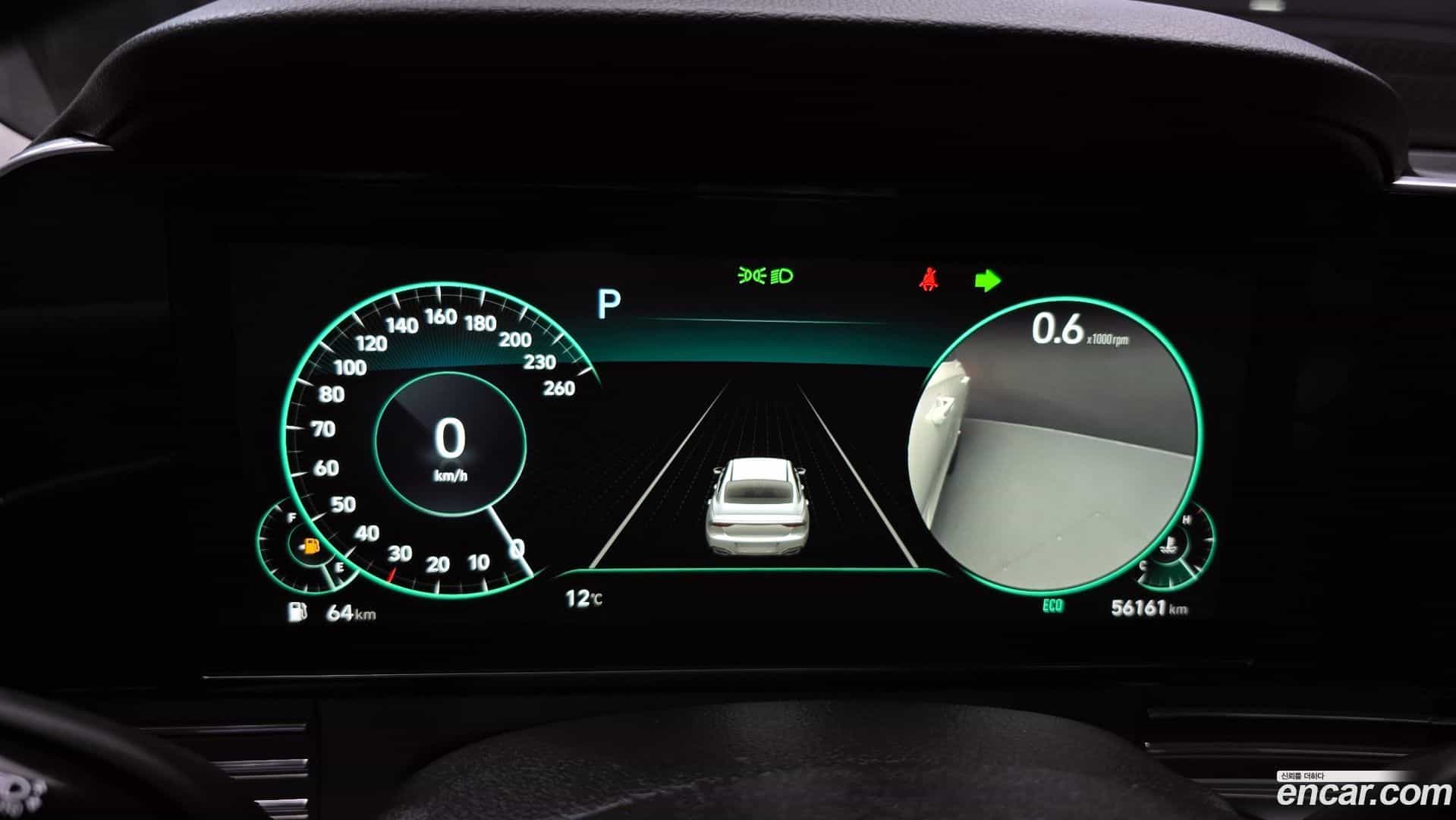 Grandeur Hyundai 2020.3-INNER-008