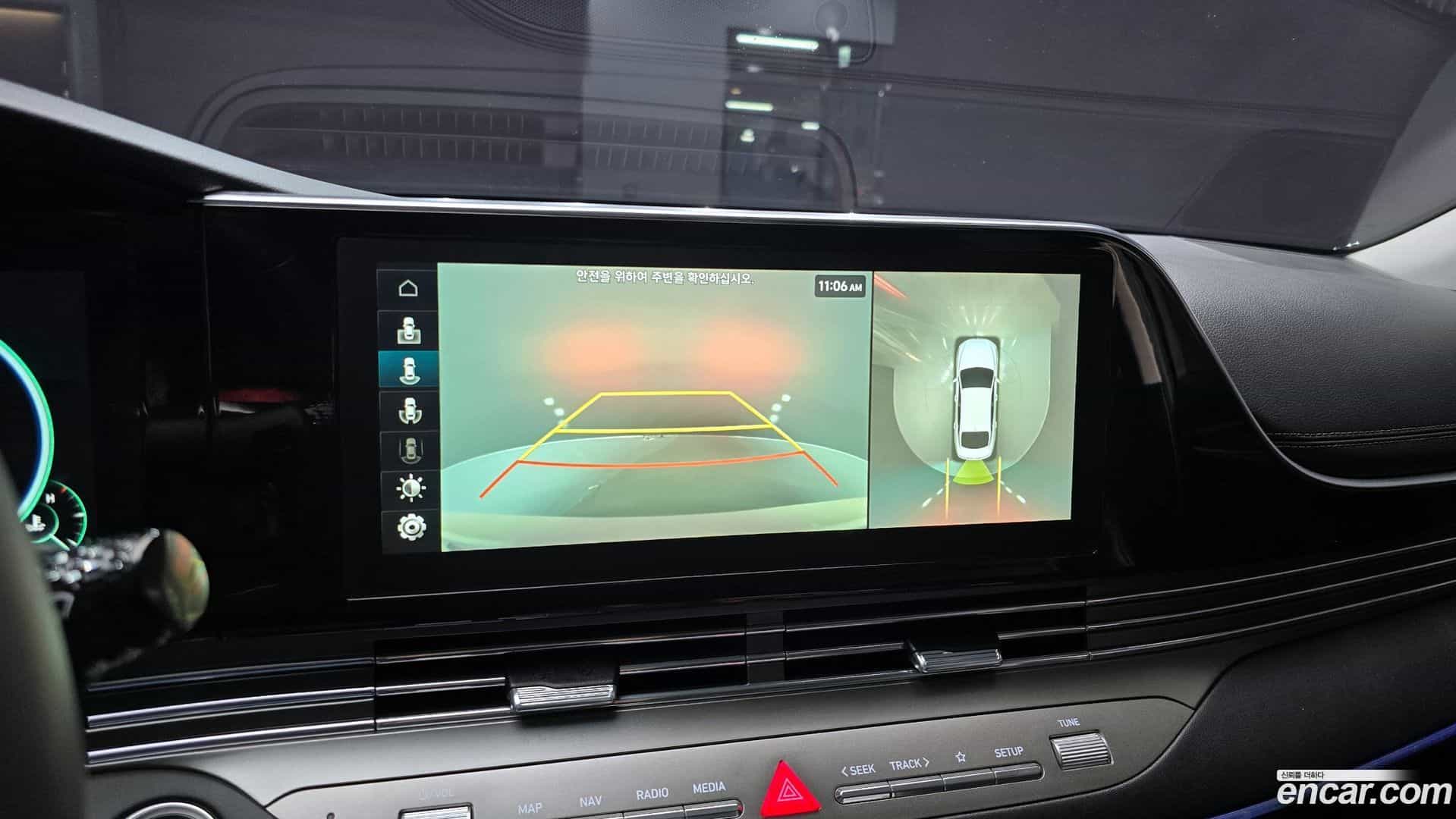 Grandeur Hyundai 2020.3-OPTION-019