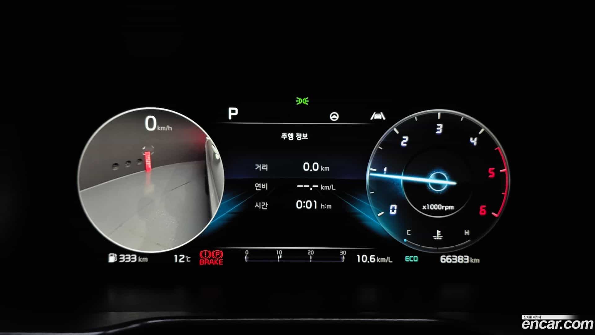 Sorento Kia 2023.1-INNER-008