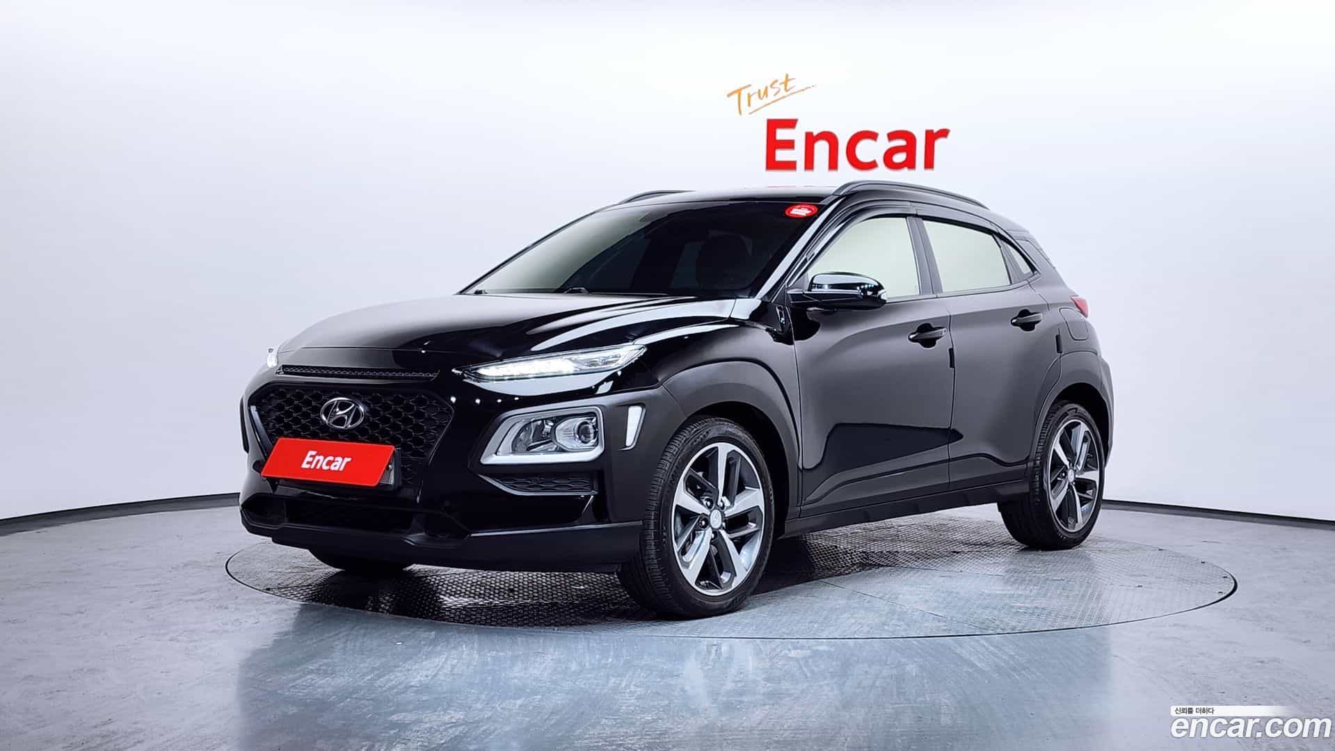 Kona Hyundai 2017.8-OUTER-001