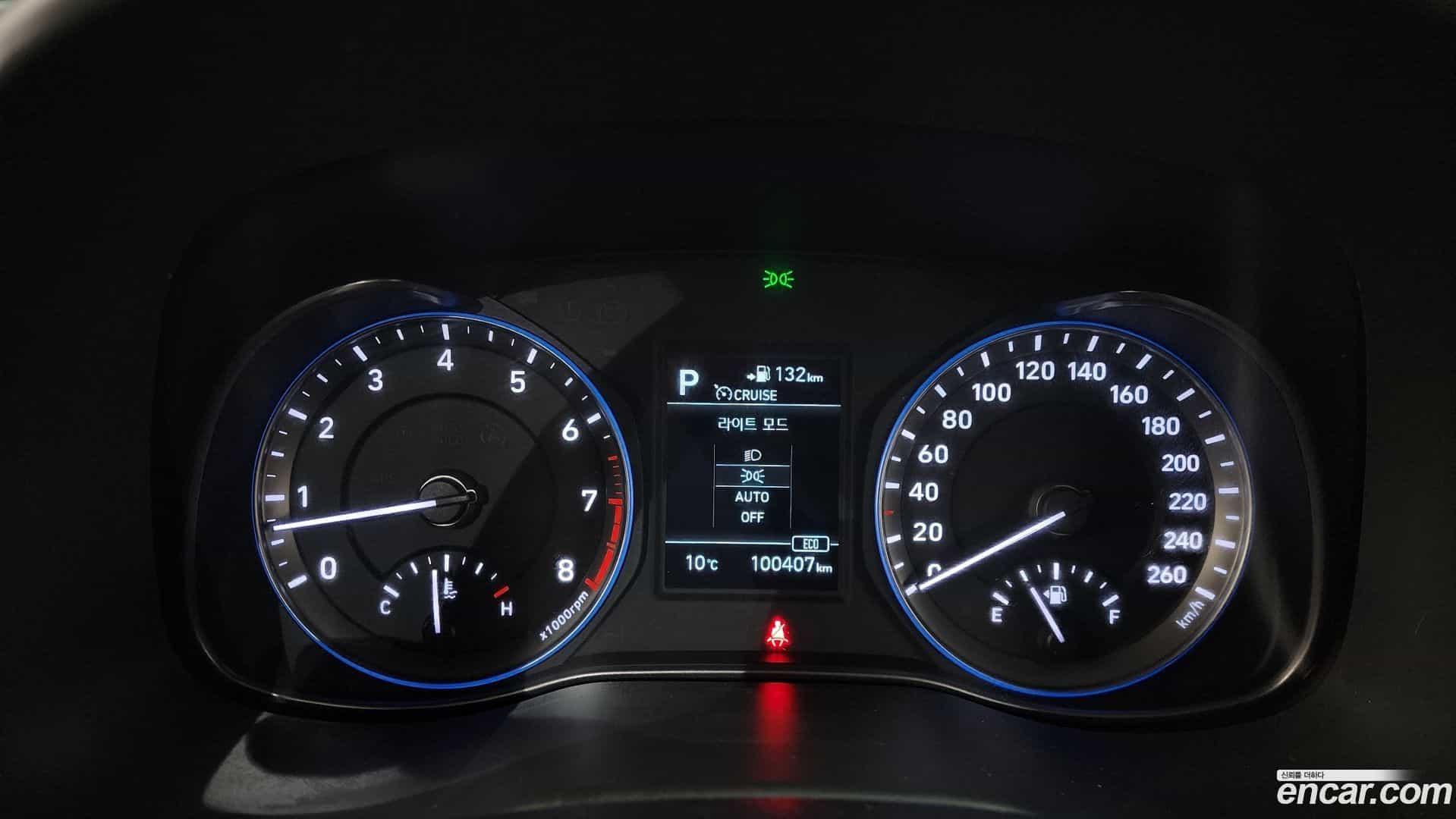 Kona Hyundai 2017.8-INNER-008