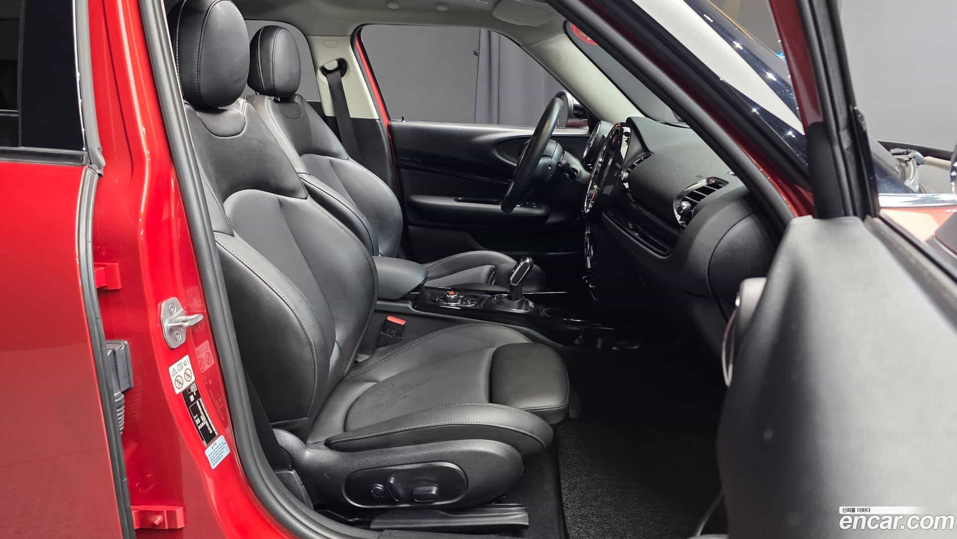 Clubman Mini 2020.8-OPTION-015