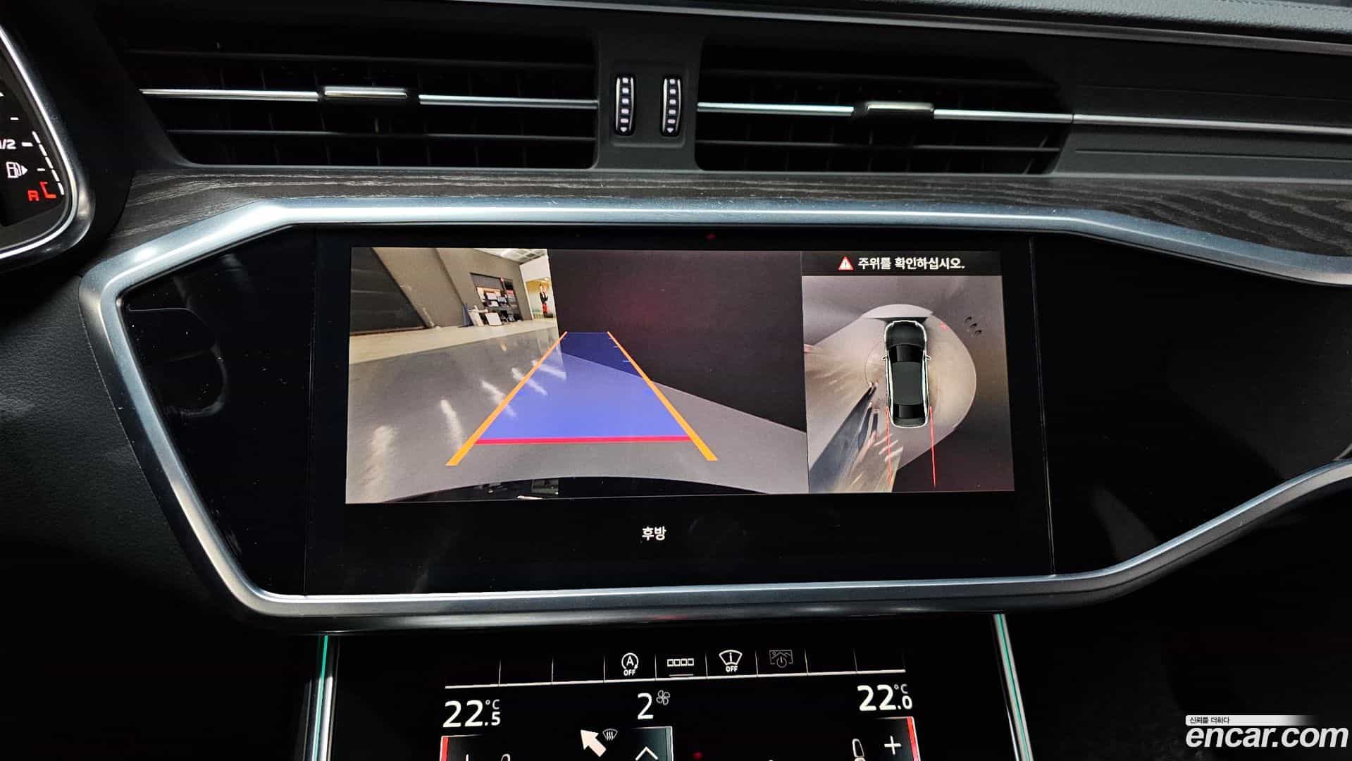 A6 Audi 2021.3-OPTION-019