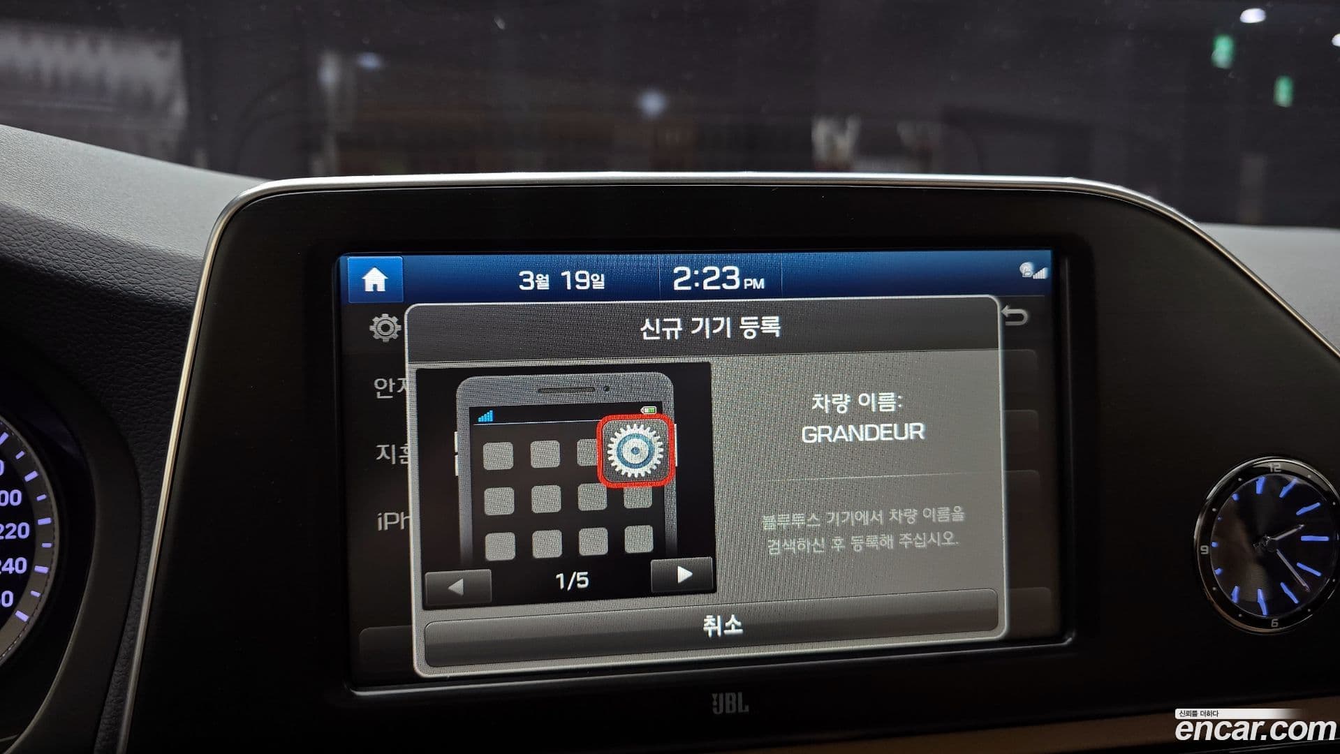 Main__Slider__Photo:Grandeur Hyundai 2019.3-14