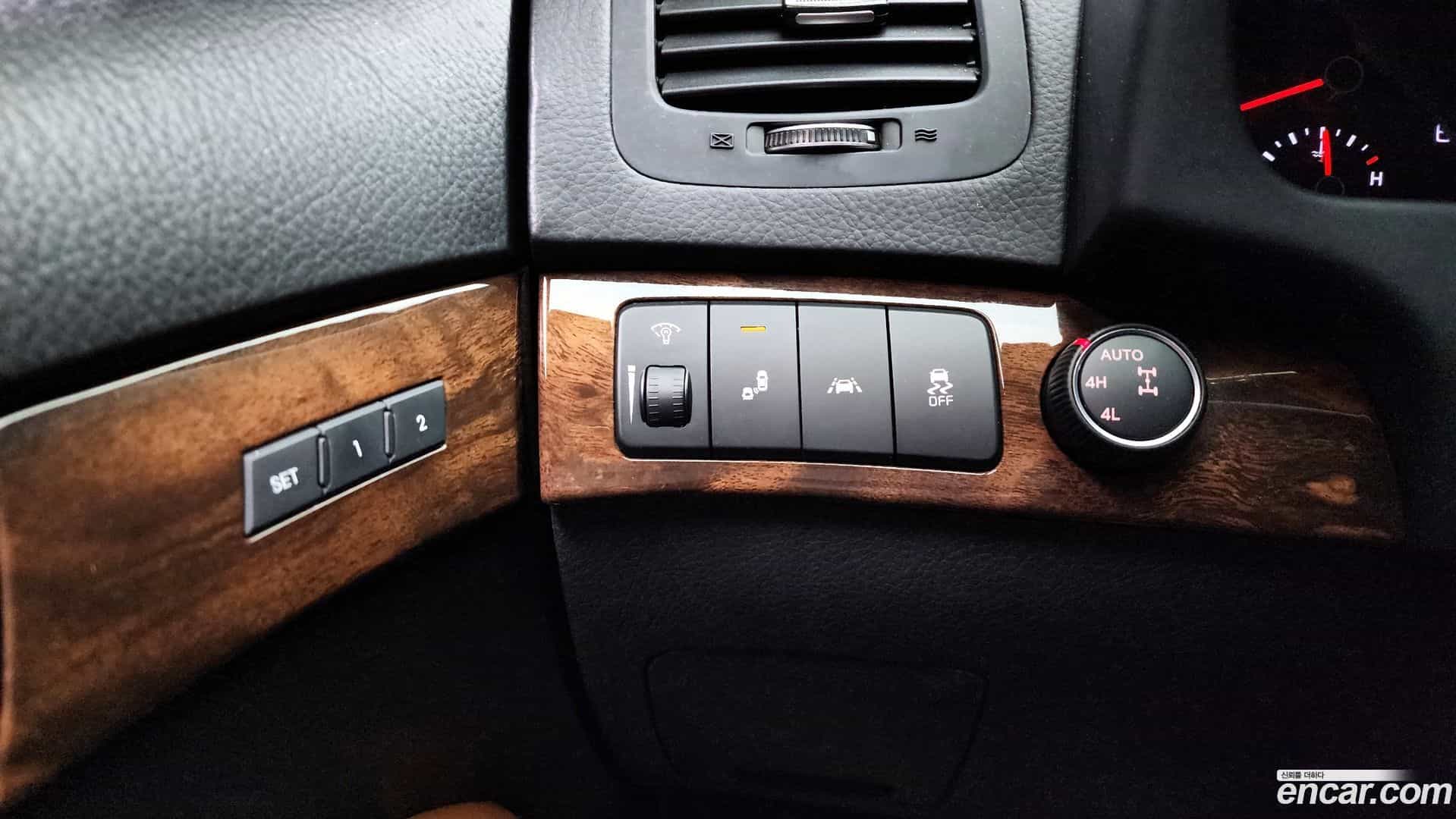 Mohave Kia 2017.1-OPTION-017