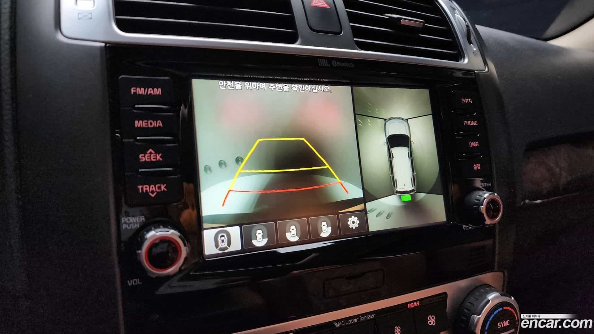 Mohave Kia 2017.1-OPTION-019