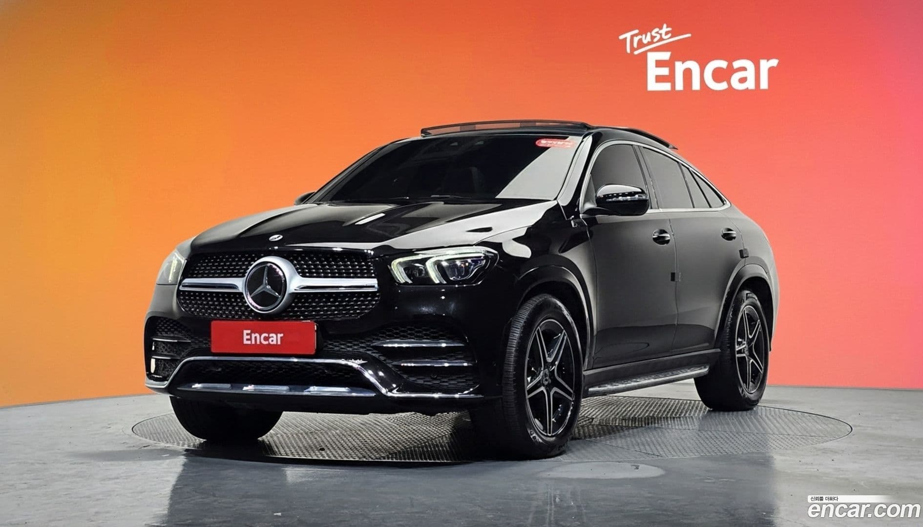 Main__Slider__Photo:GLE-Class Mercedes-Benz 2021.1-0