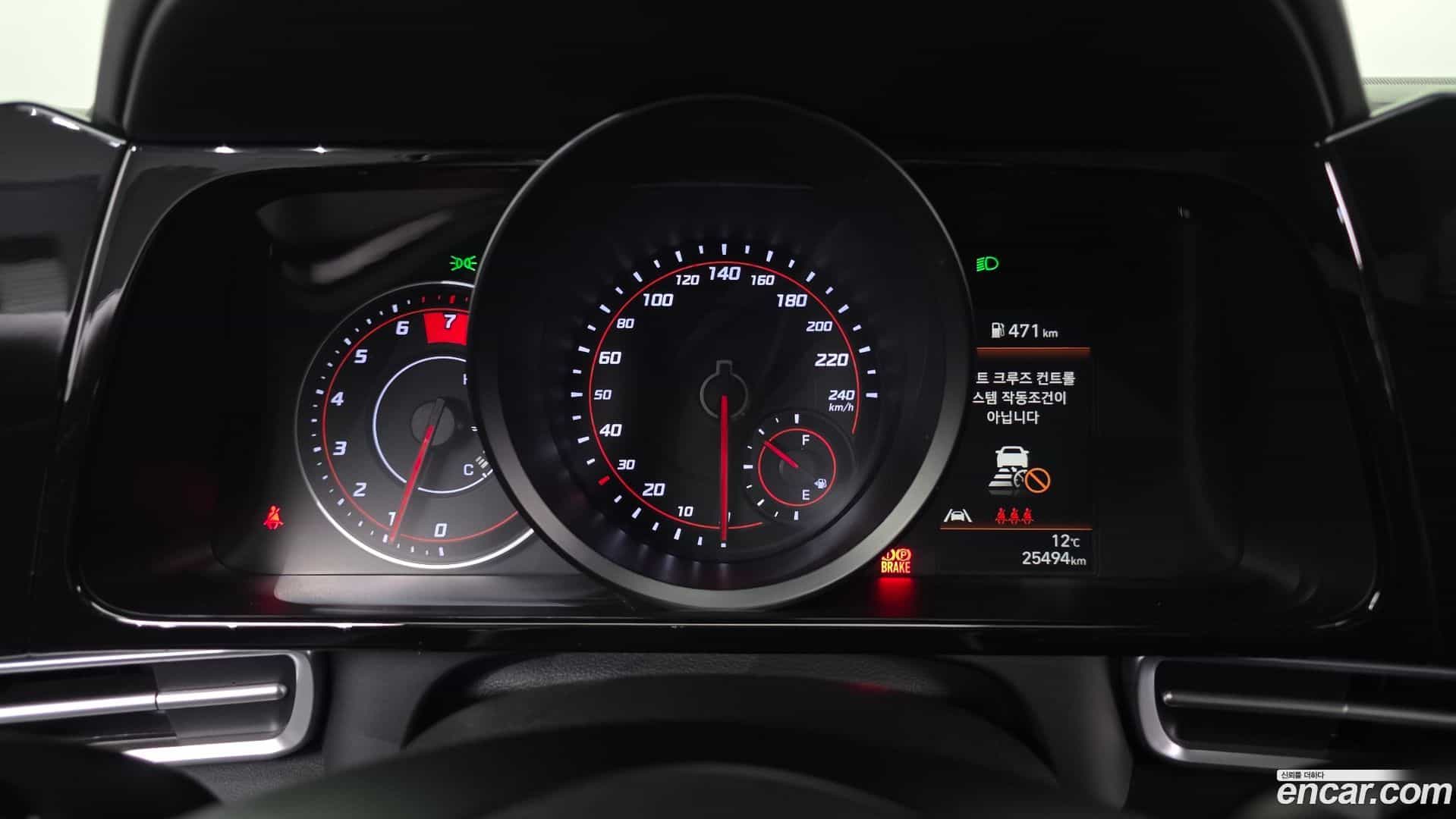 AVANTE Hyundai 2020.10-INNER-008