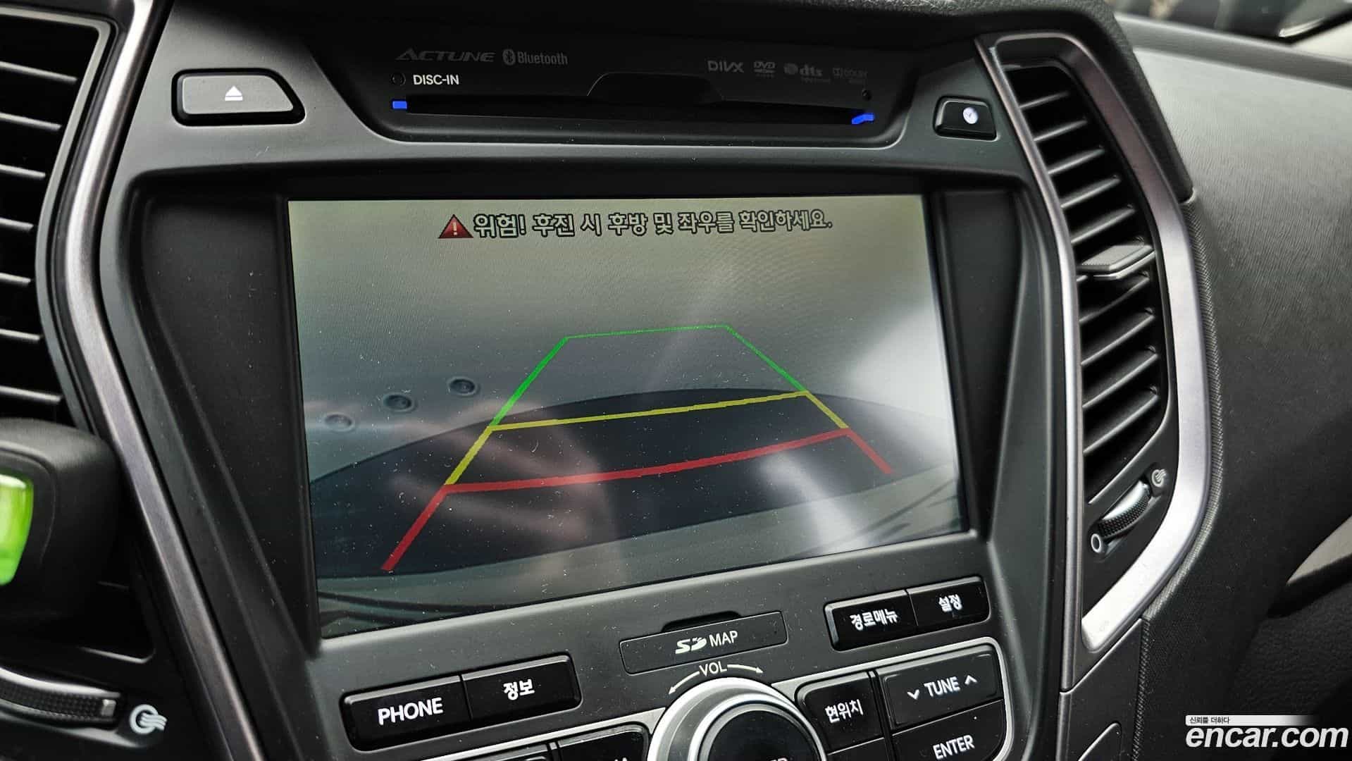 Santafe Hyundai 2012.7-OPTION-019