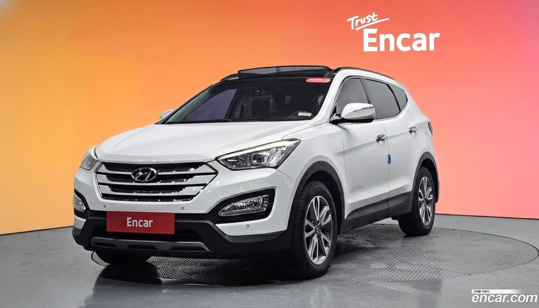 Main__Slider__Photo:Santafe Hyundai 2012.7-0