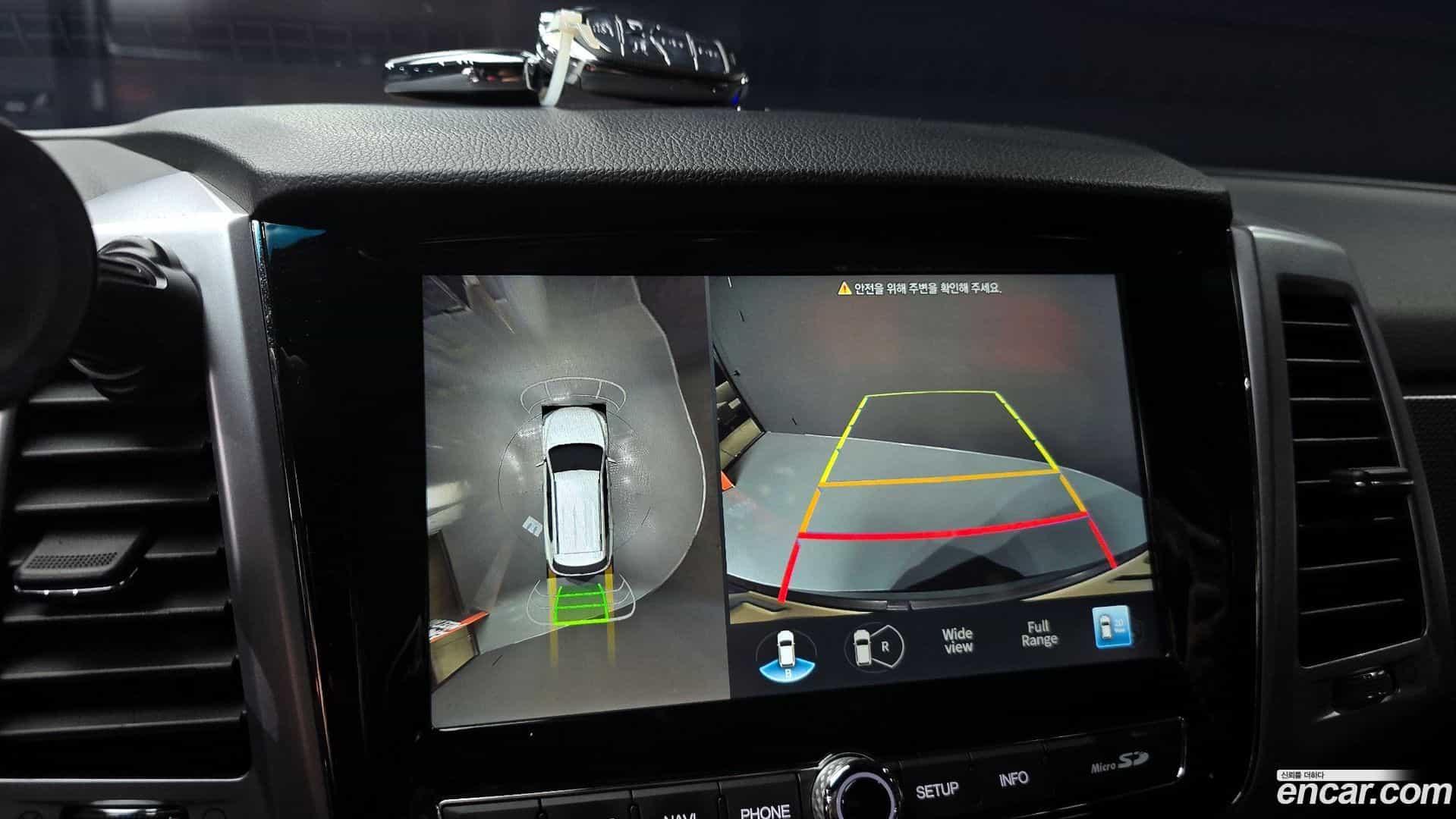 Rexton KG Mobility 2022.9-OPTION-018