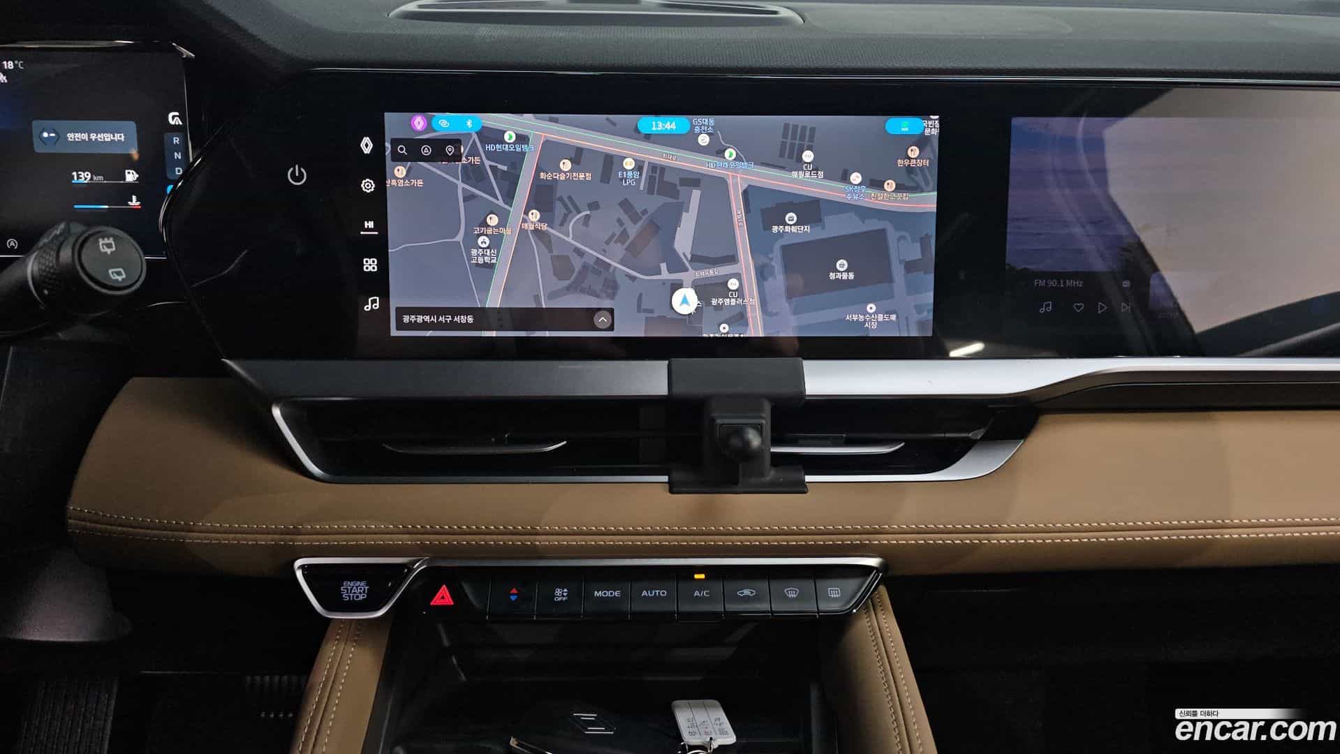 Grand Koleos Renault Korea 2025.1-OPTION-016