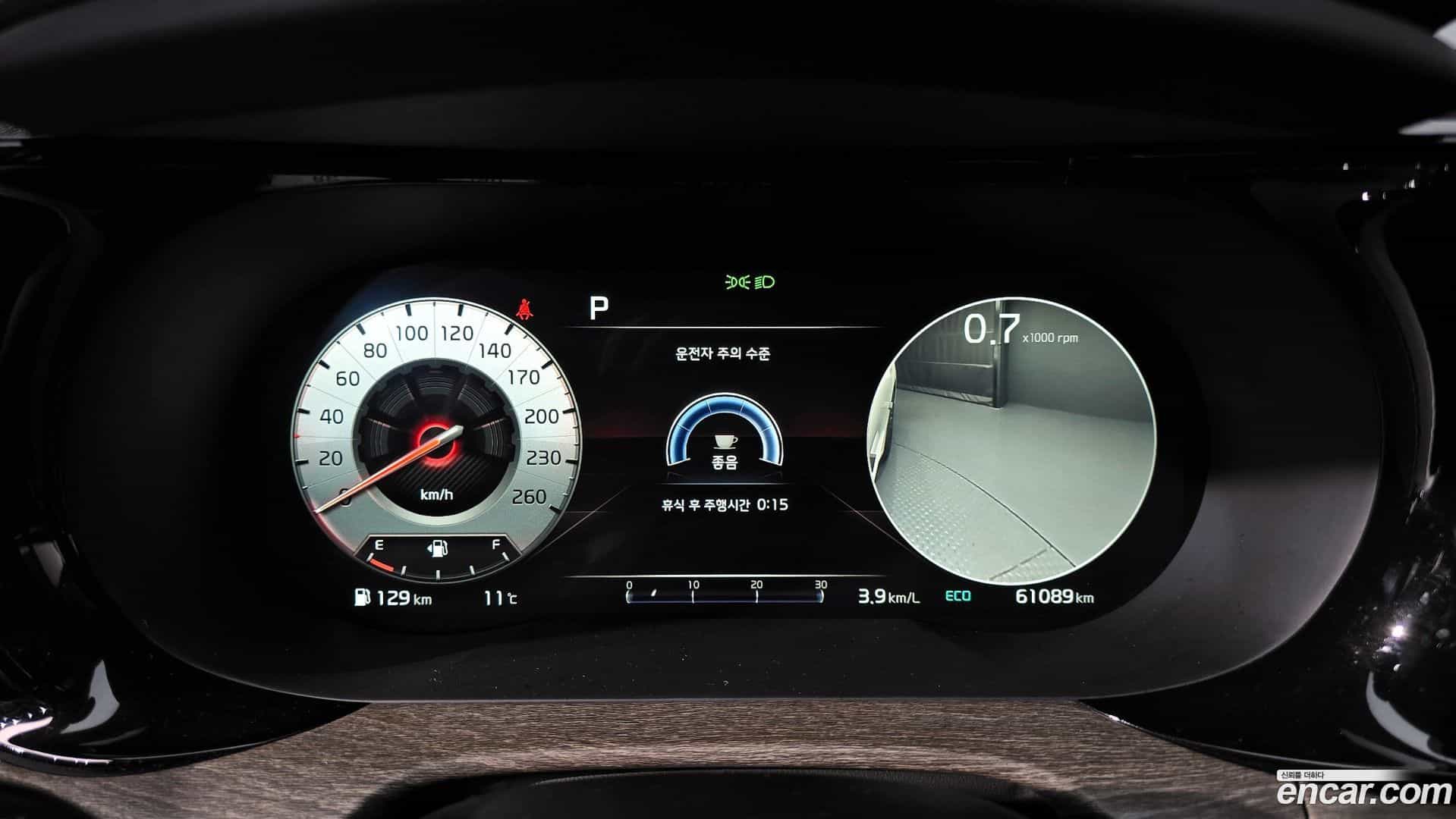 K5 Kia 2021.3-INNER-008