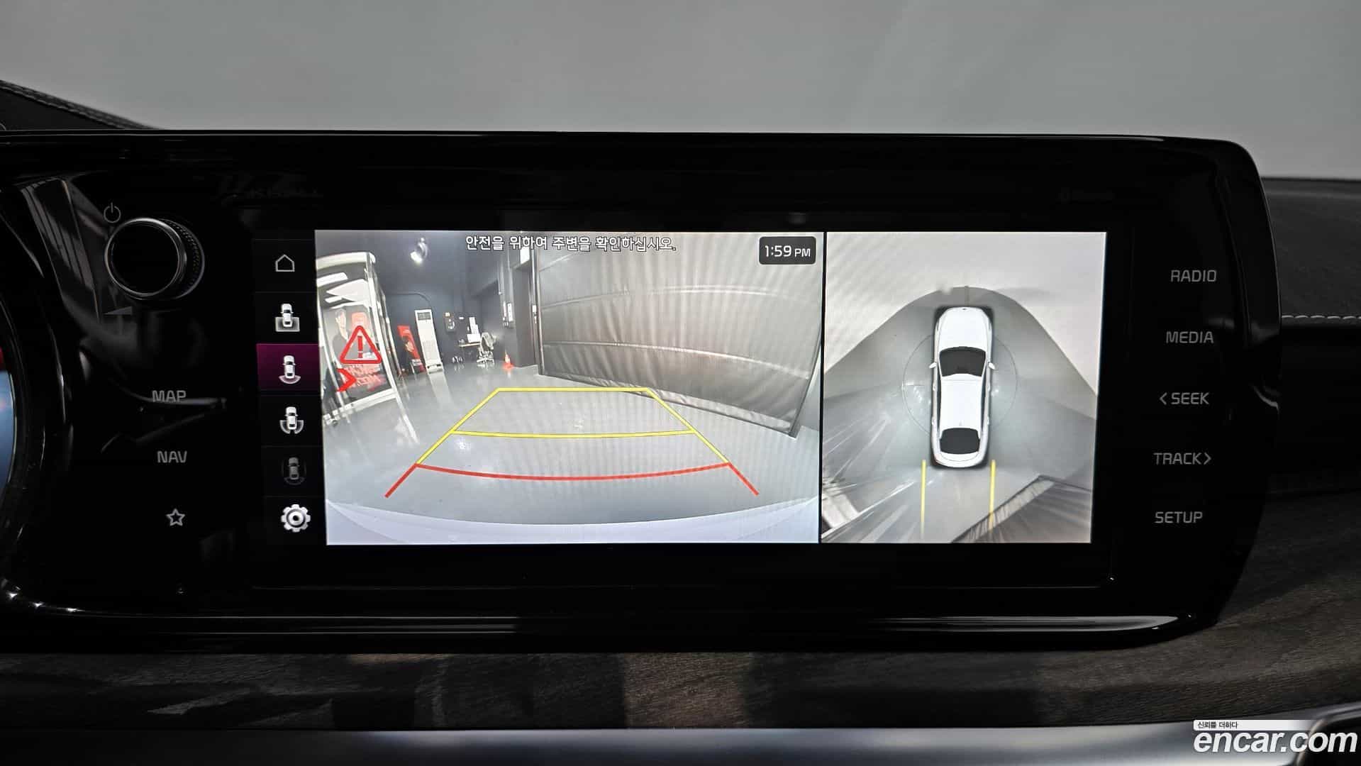 K5 Kia 2021.3-OPTION-019