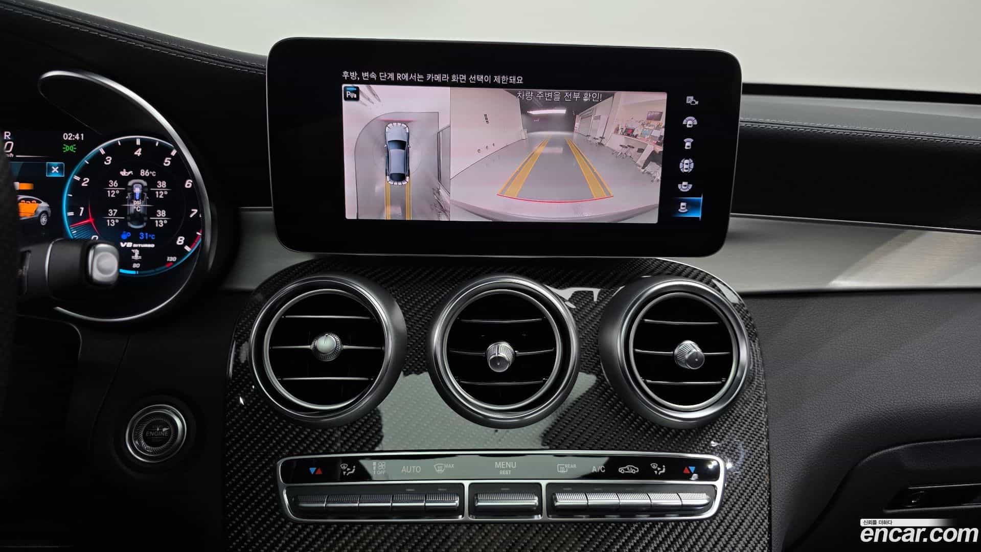 GLC-Class Mercedes-Benz 2023.6-OPTION-018