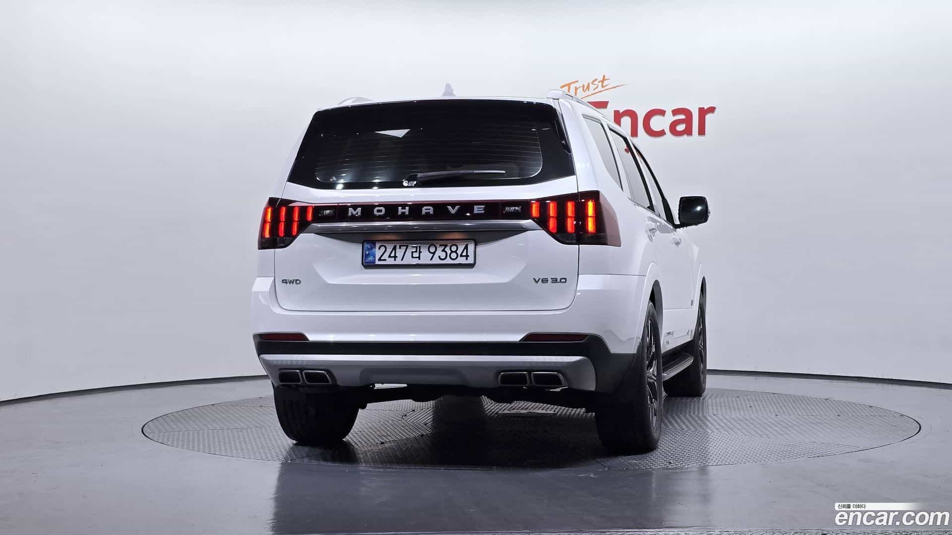 Mohave Kia 2021.0-OUTER-004