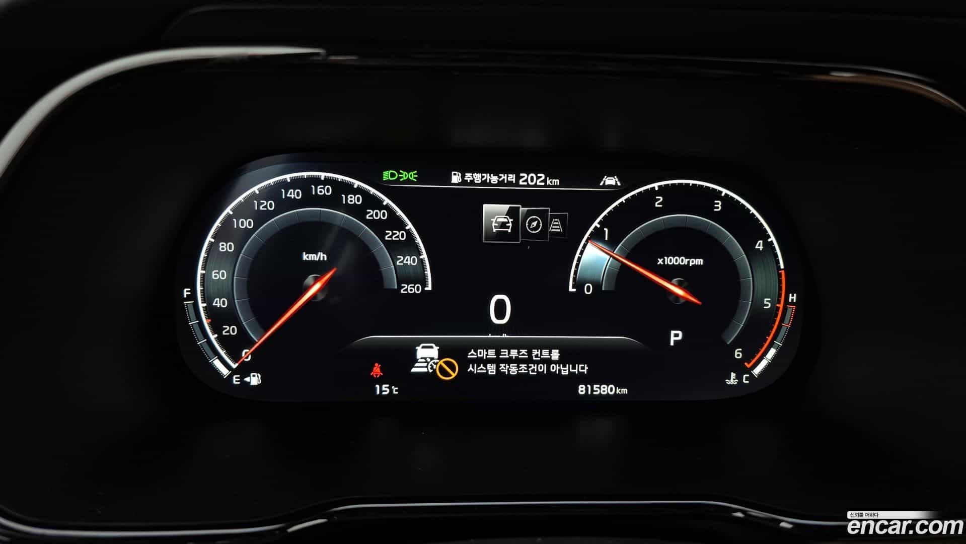 Mohave Kia 2021.0-INNER-008