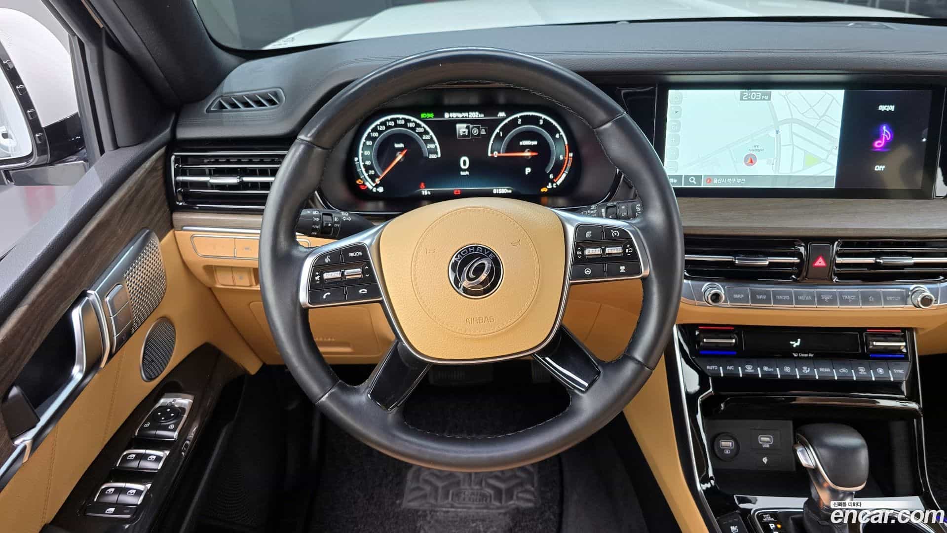 Mohave Kia 2021.0-OPTION-018