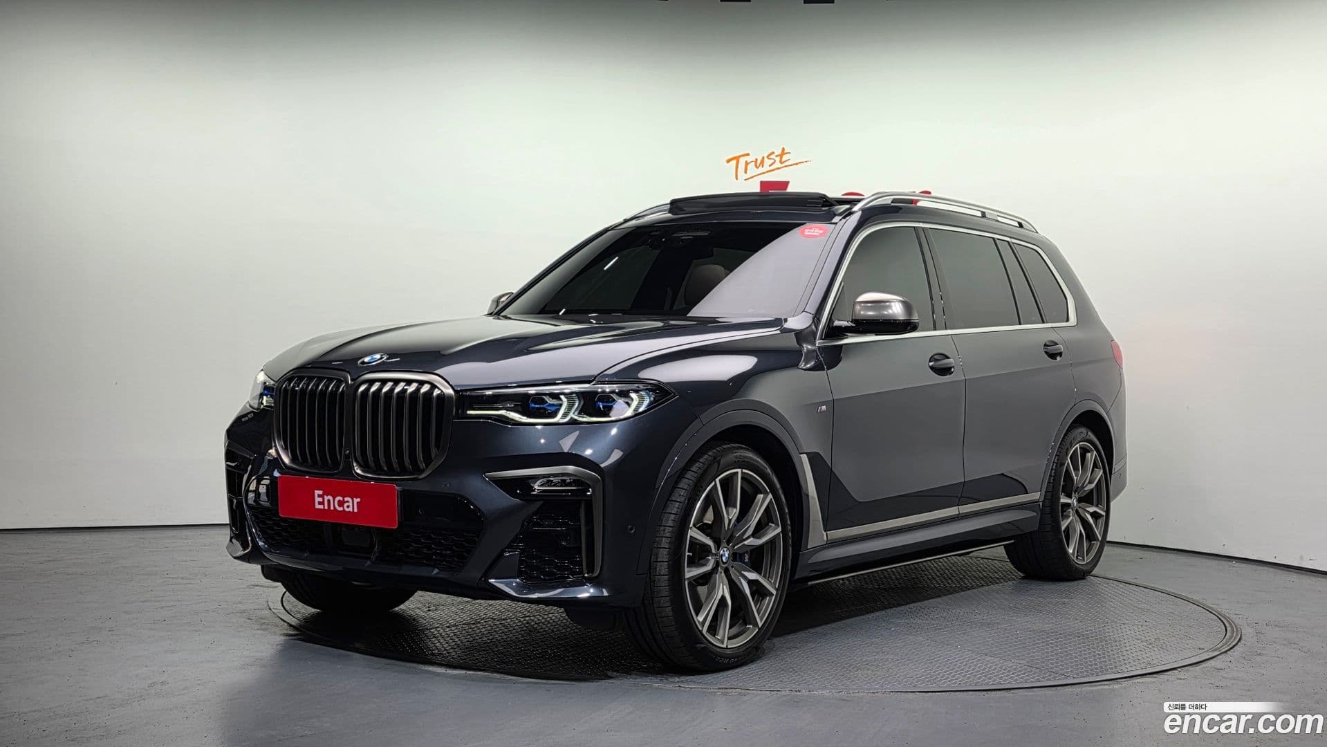 Main__Slider__Photo:X7 BMW 2022.2-0