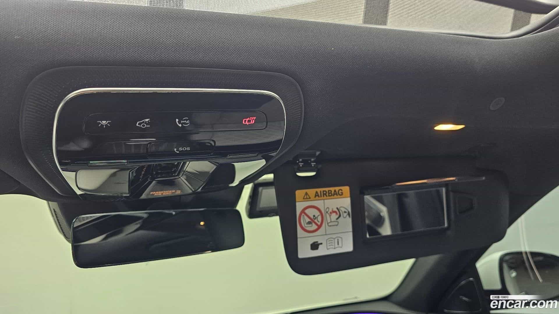 E-Class Mercedes-Benz 2024.11-OPTION-018