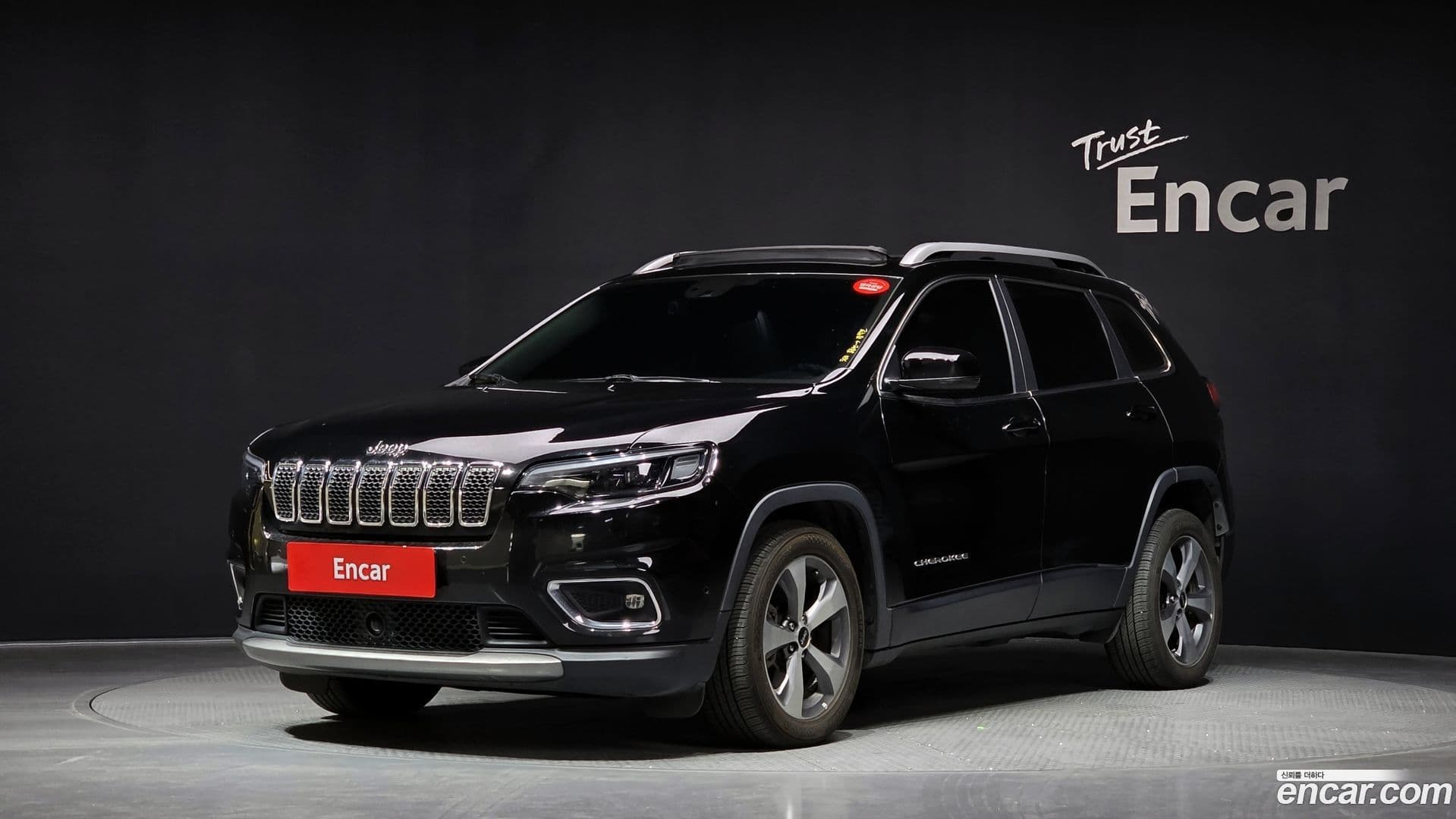 Main__Slider__Photo:Cherokee Jeep 2020.5-0