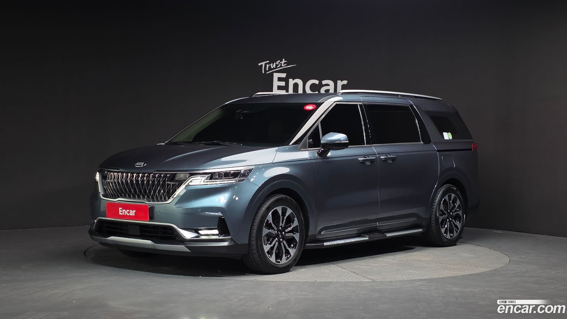 Main__Slider__Photo:Canival Kia 2021.2-0