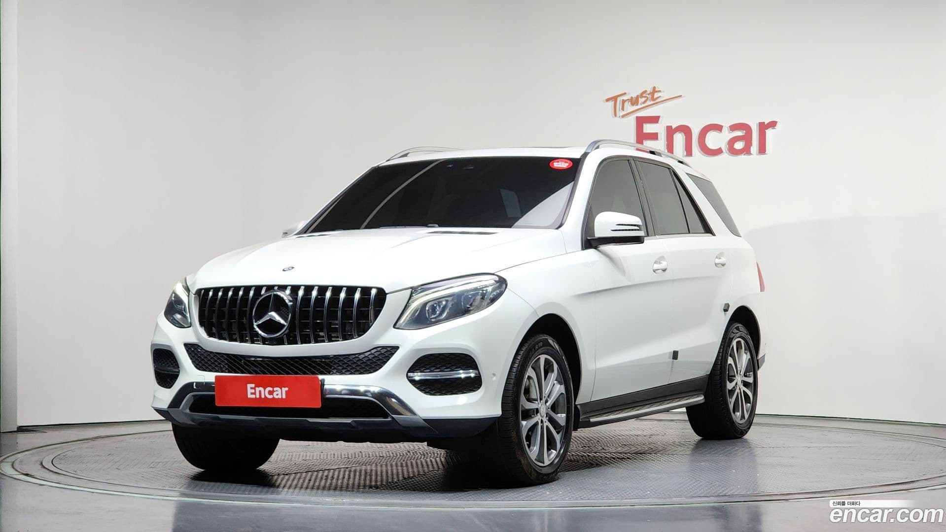 Main__Slider__Photo:GLE-Class Mercedes-Benz 2016.1-0