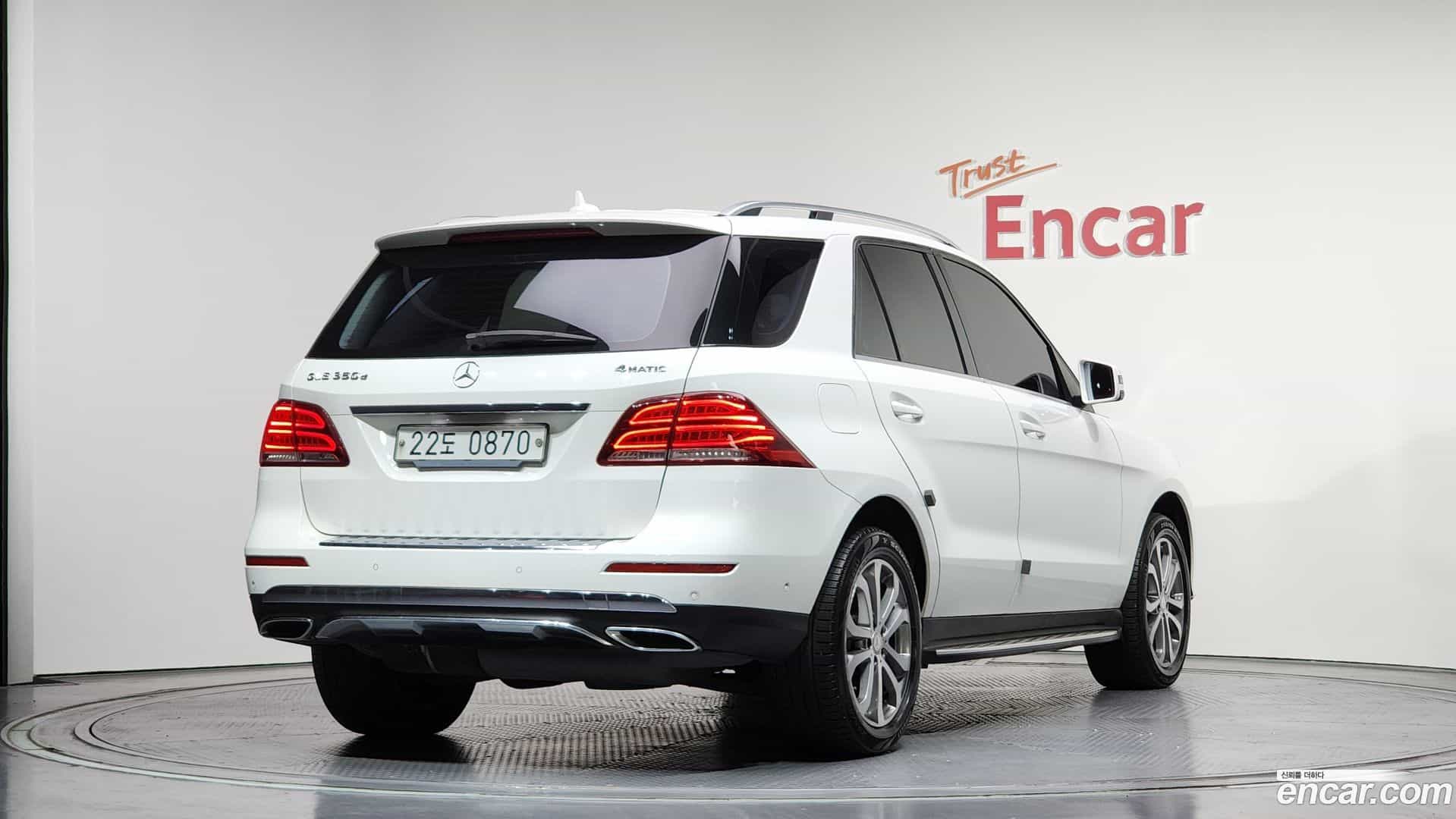 GLE-Class Mercedes-Benz 2016.1-OUTER-002