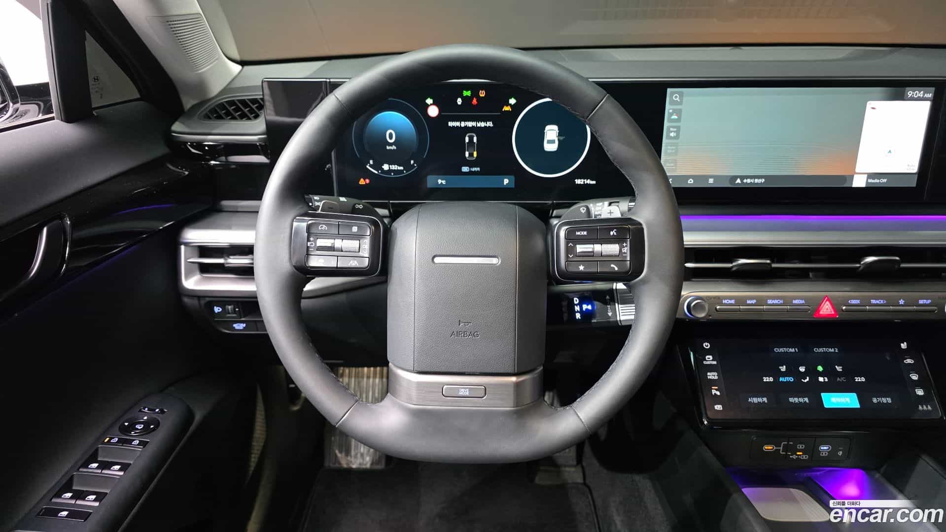 Grandeur Hyundai 2023.10-OPTION-017