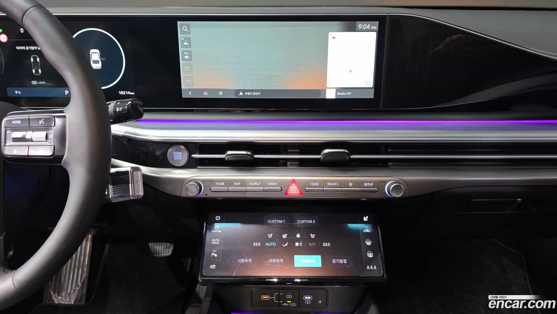 Grandeur Hyundai 2023.10-OPTION-018