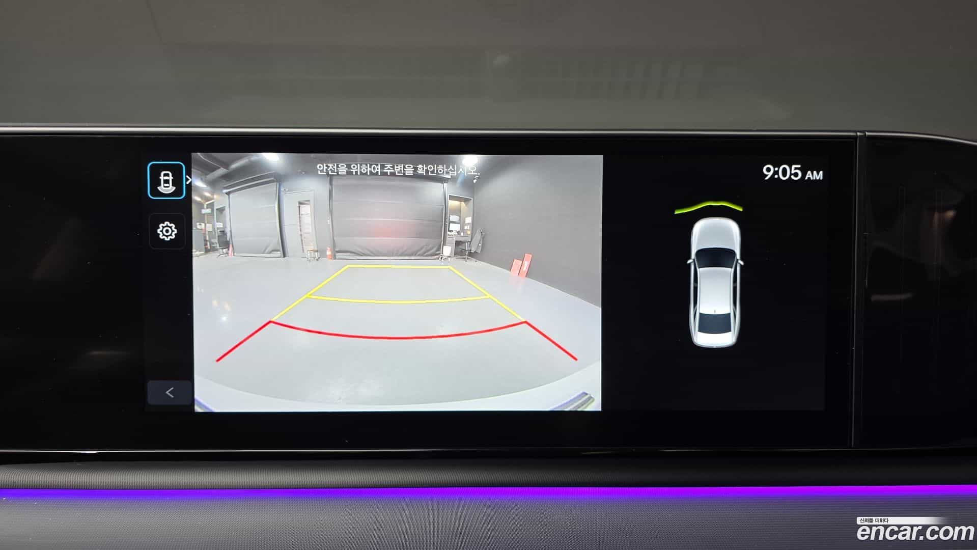 Grandeur Hyundai 2023.10-OPTION-019
