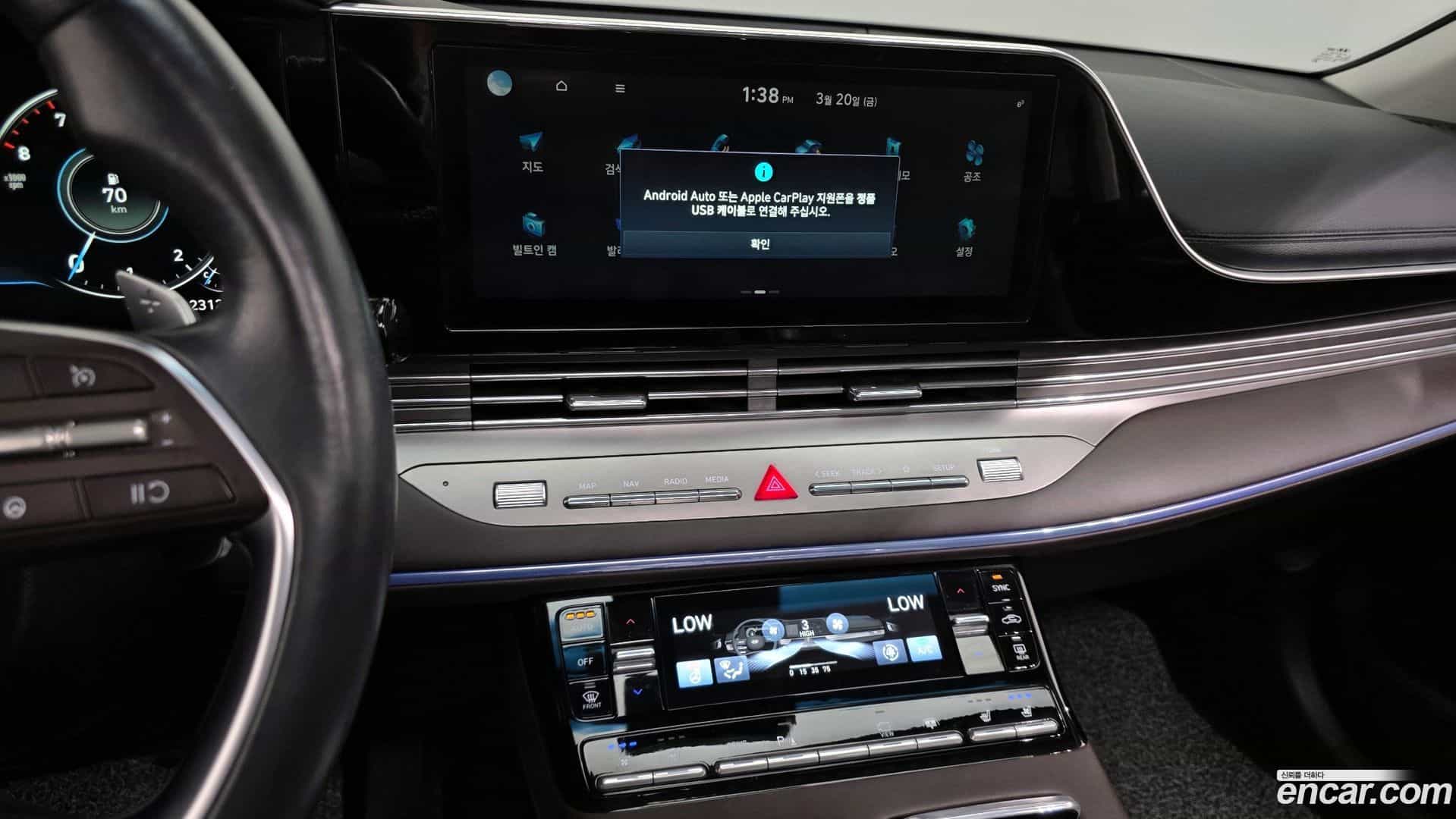 Grandeur Hyundai 2020.5-OPTION-018