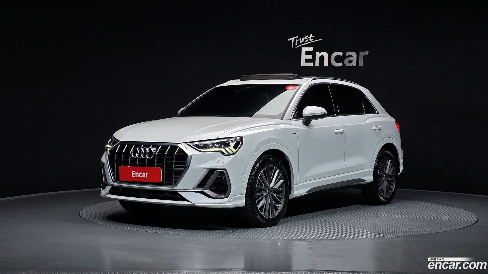 Main__Slider__Photo:Q3 Audi 2023.1-0