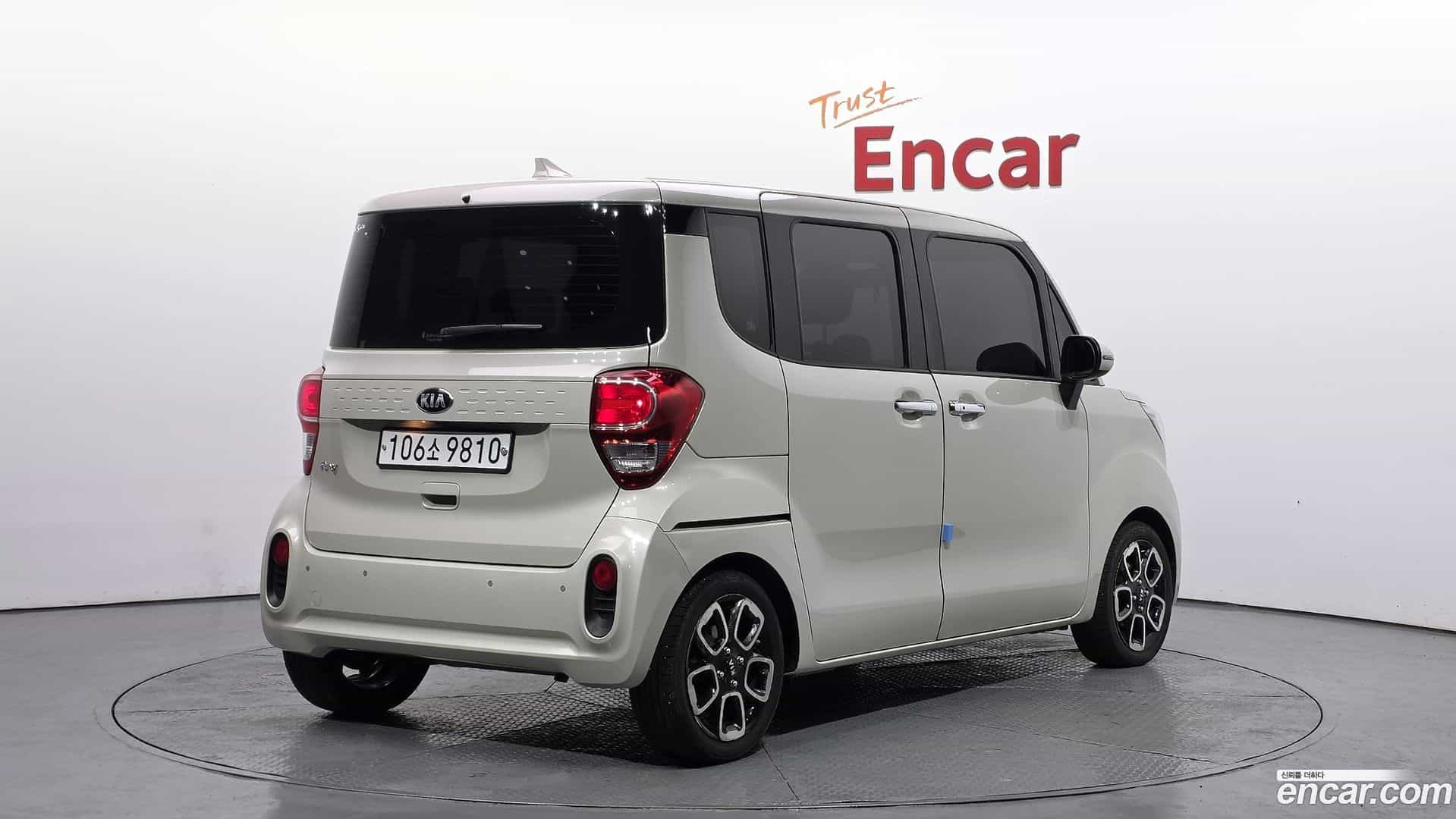 RAY Kia 2020.2-OUTER-002