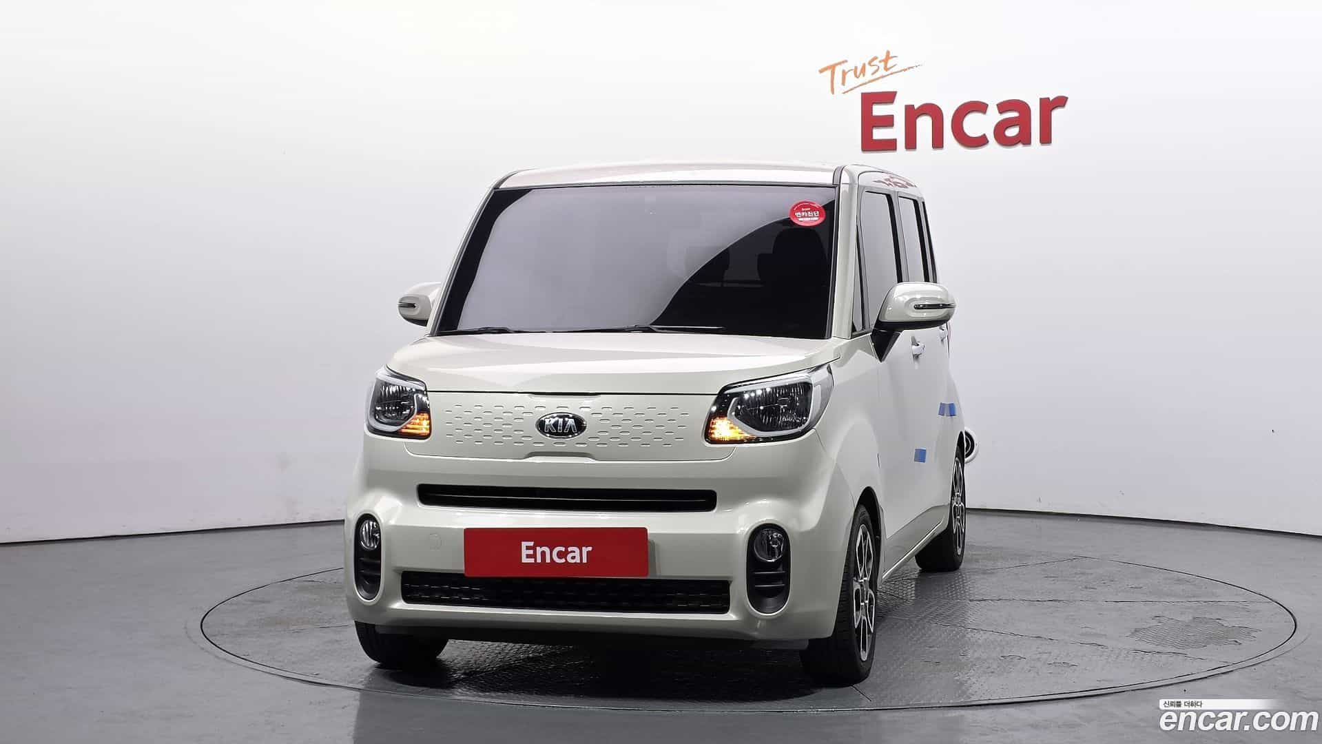 RAY Kia 2020.2-OUTER-003