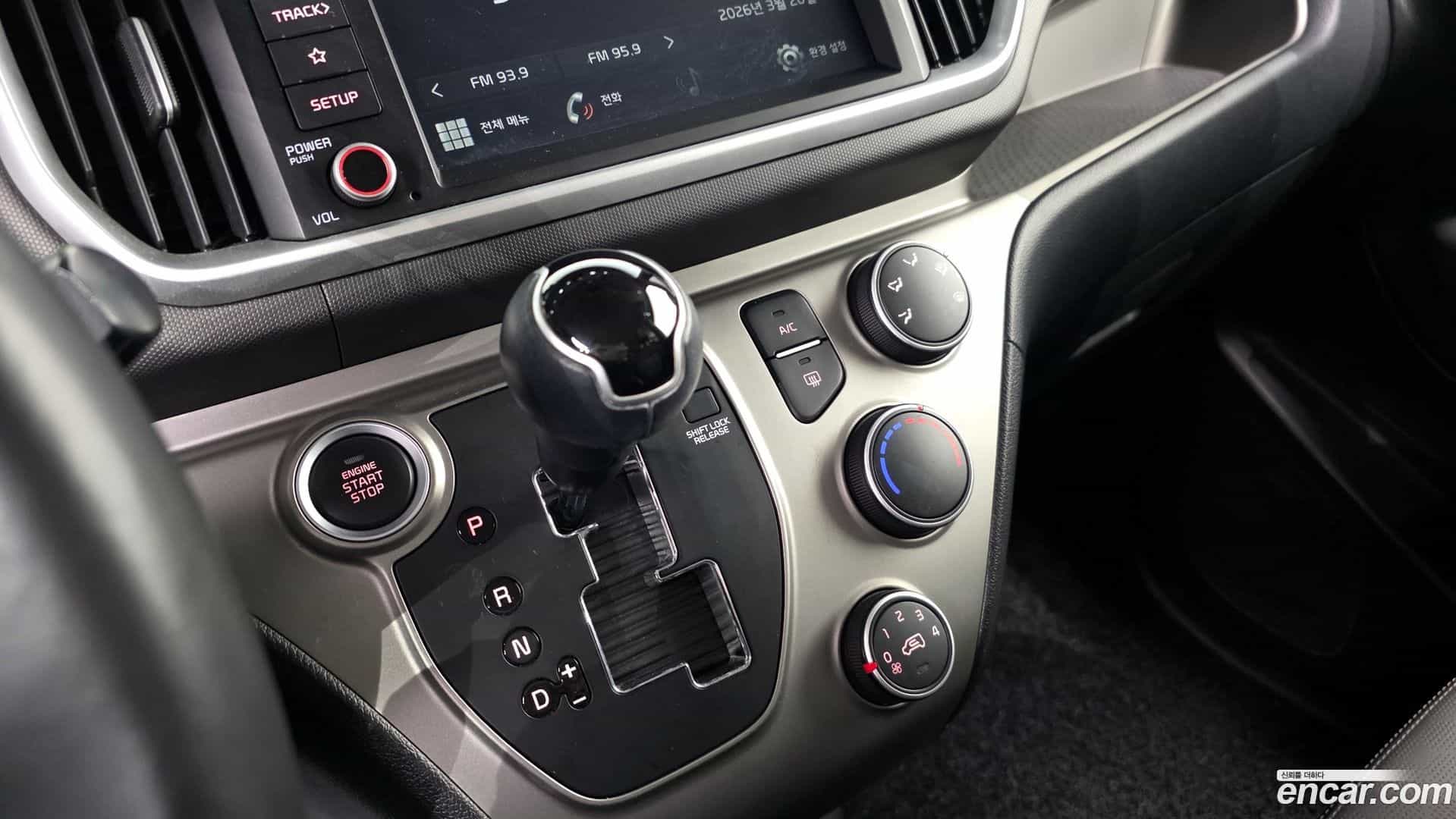 RAY Kia 2020.2-INNER-009